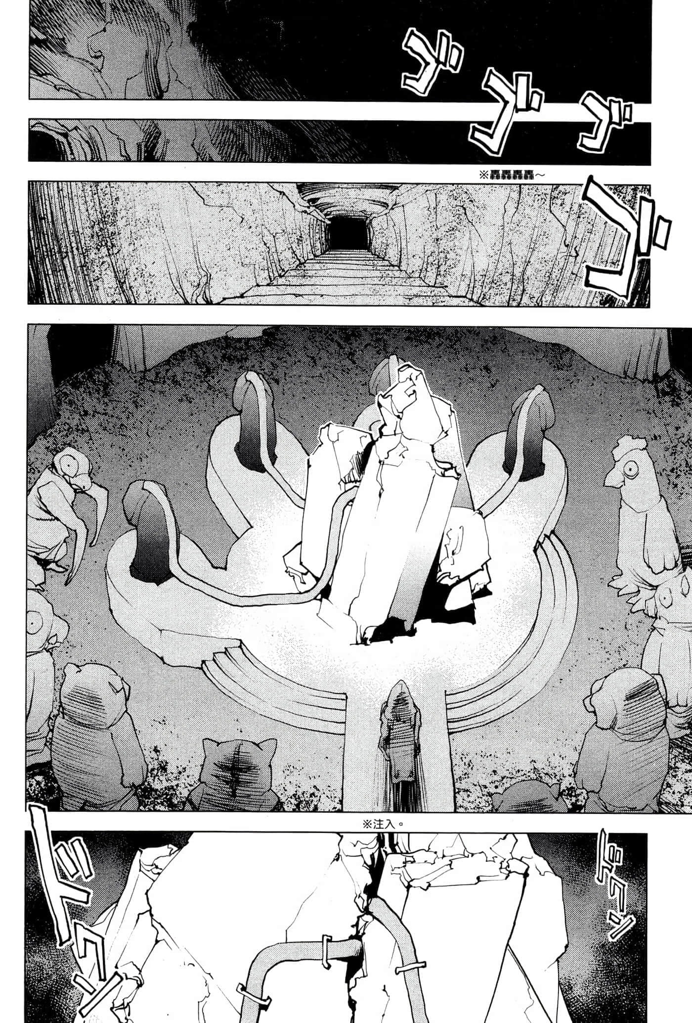第 101 页