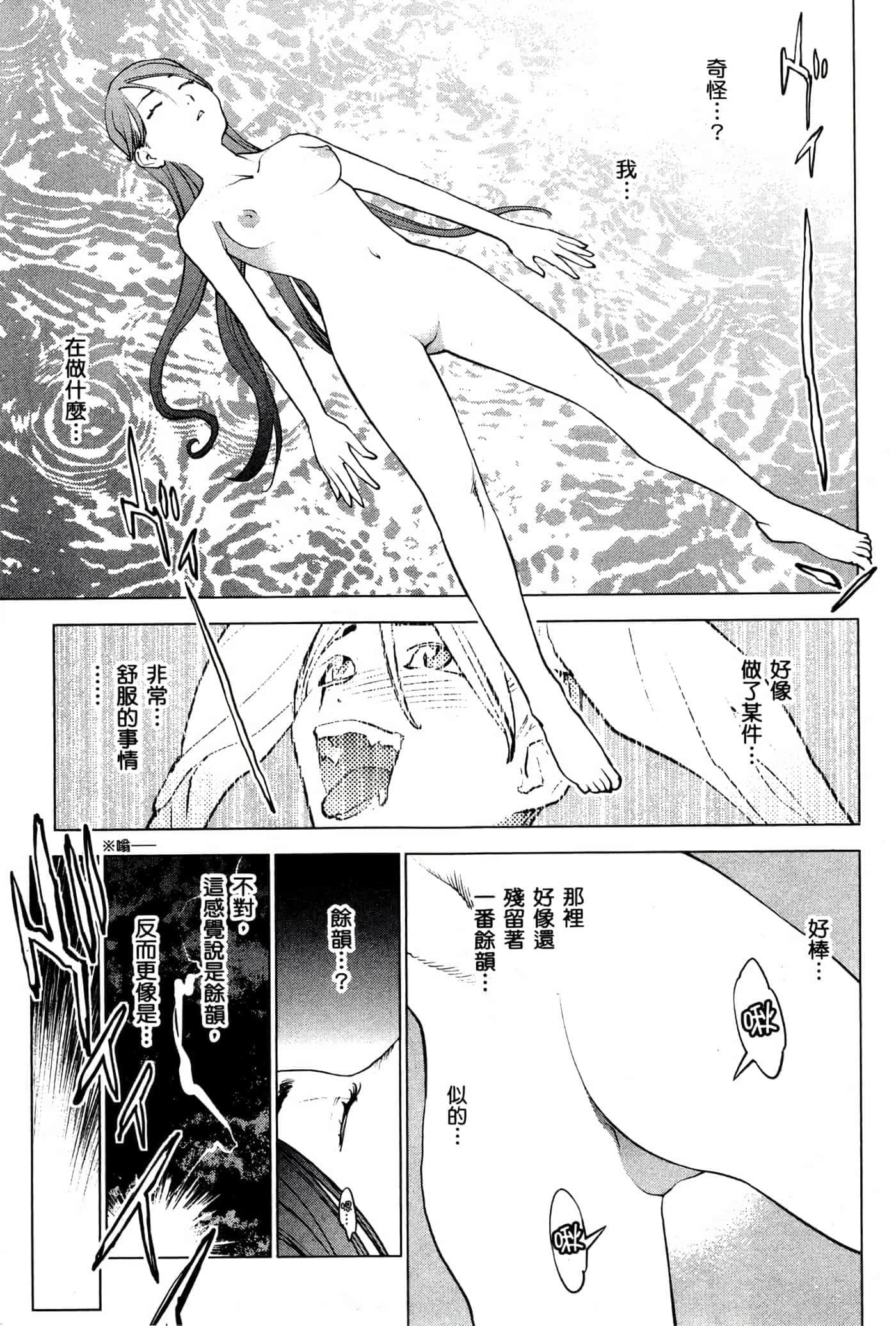 第 118 页
