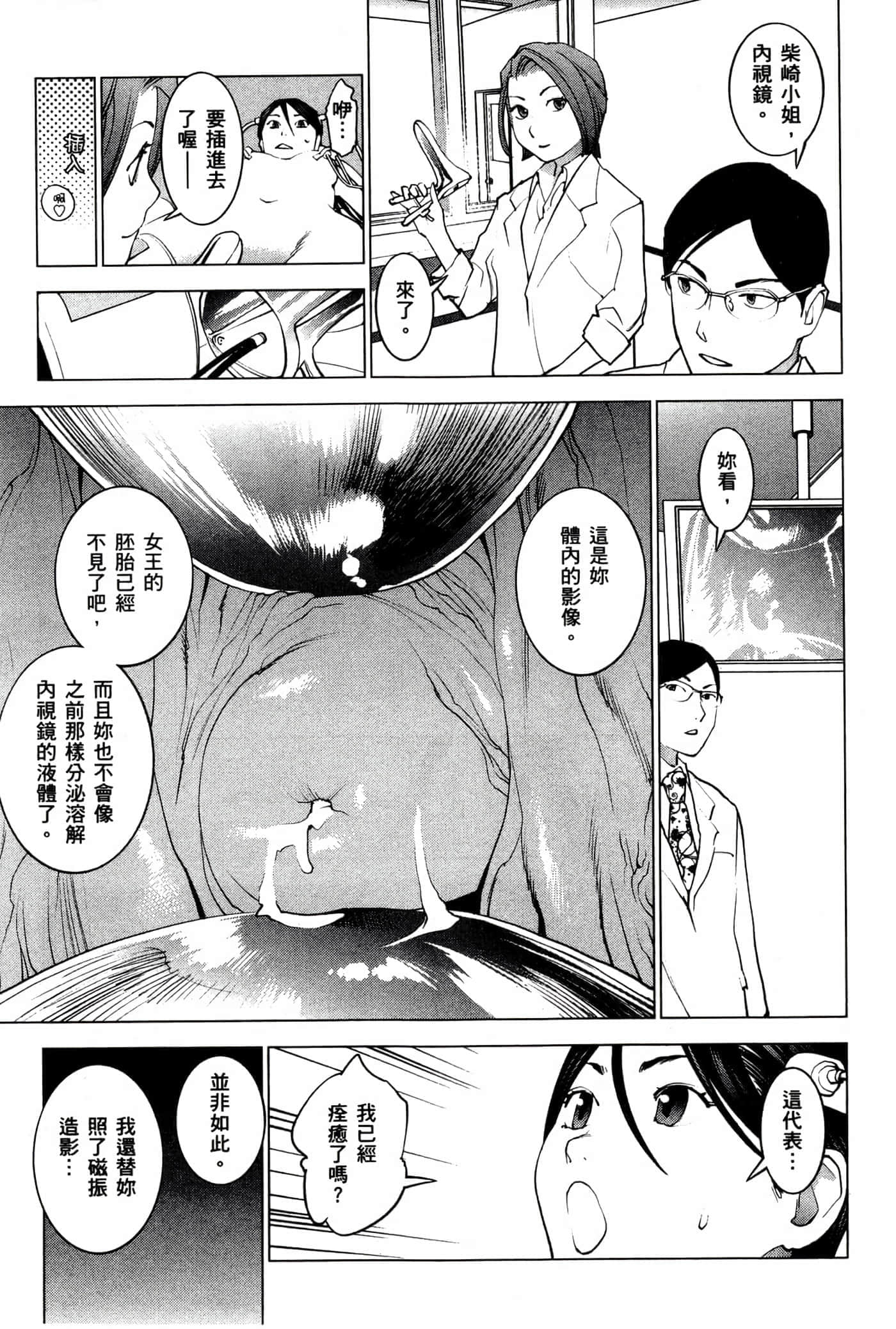第 126 页