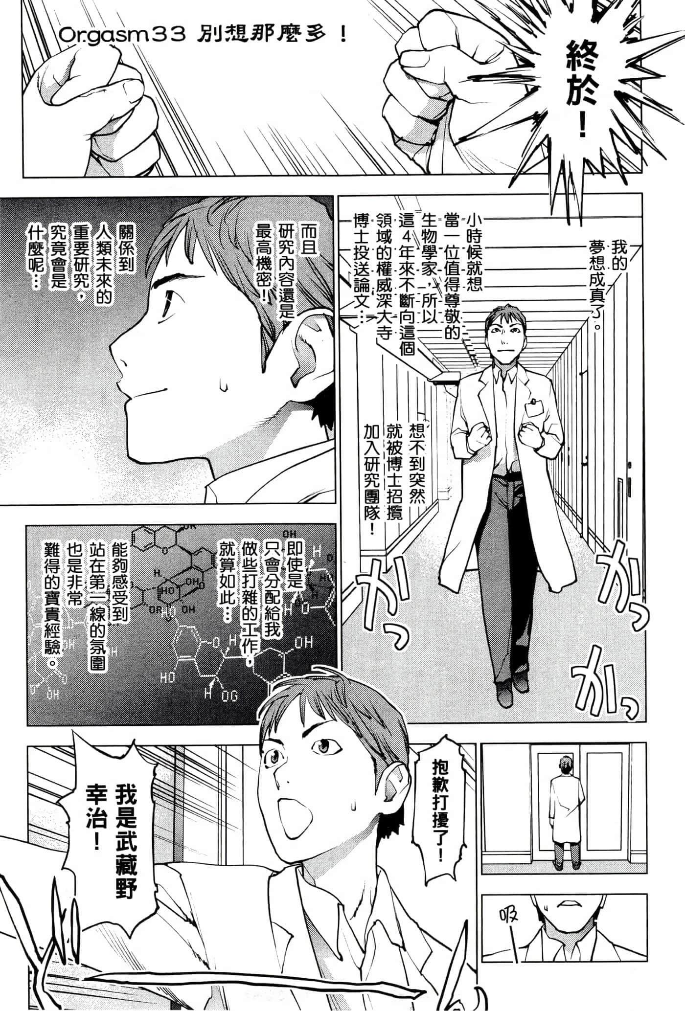 第 128 页