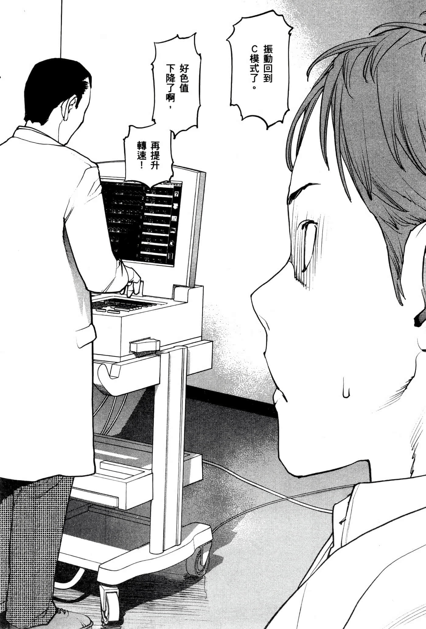 第 129 页