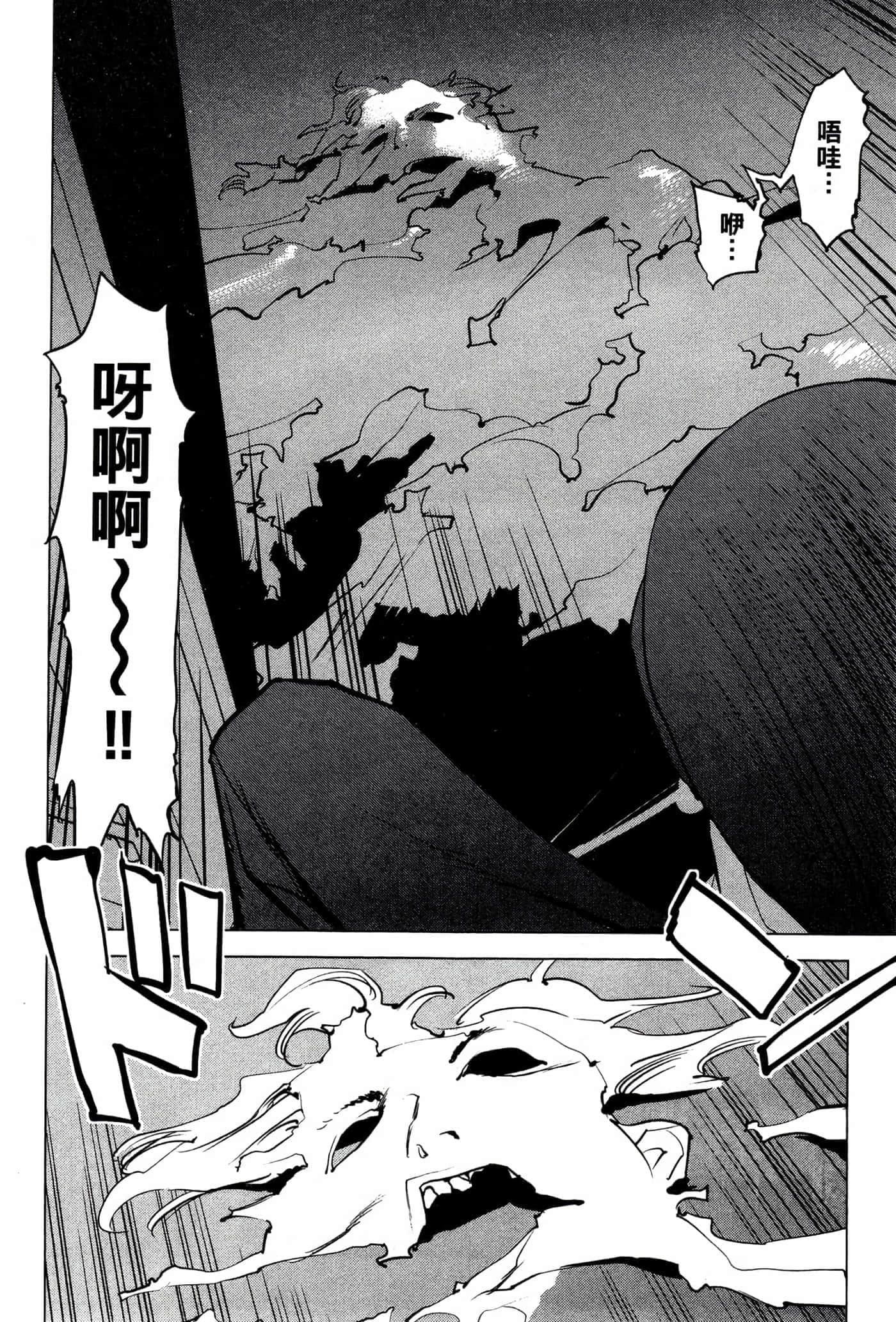 第 175 页
