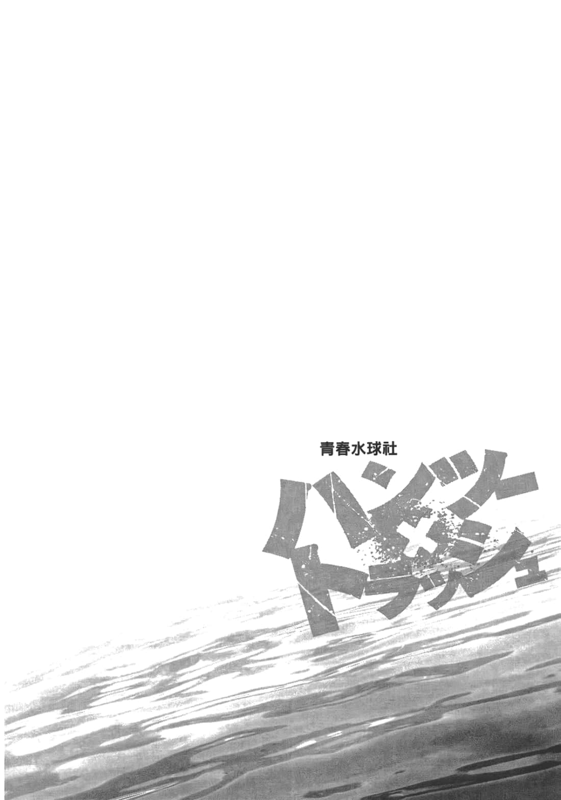 第 2 卷 第 40 页