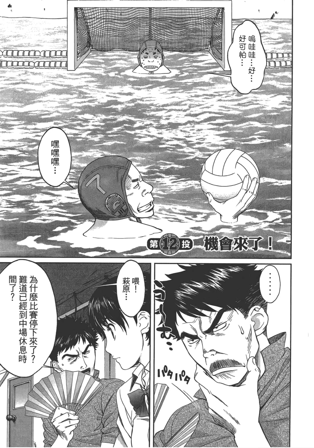 第 2 卷 第 41 页