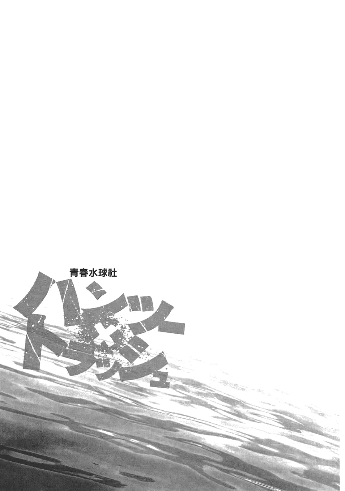 第 2 卷 第 107 页