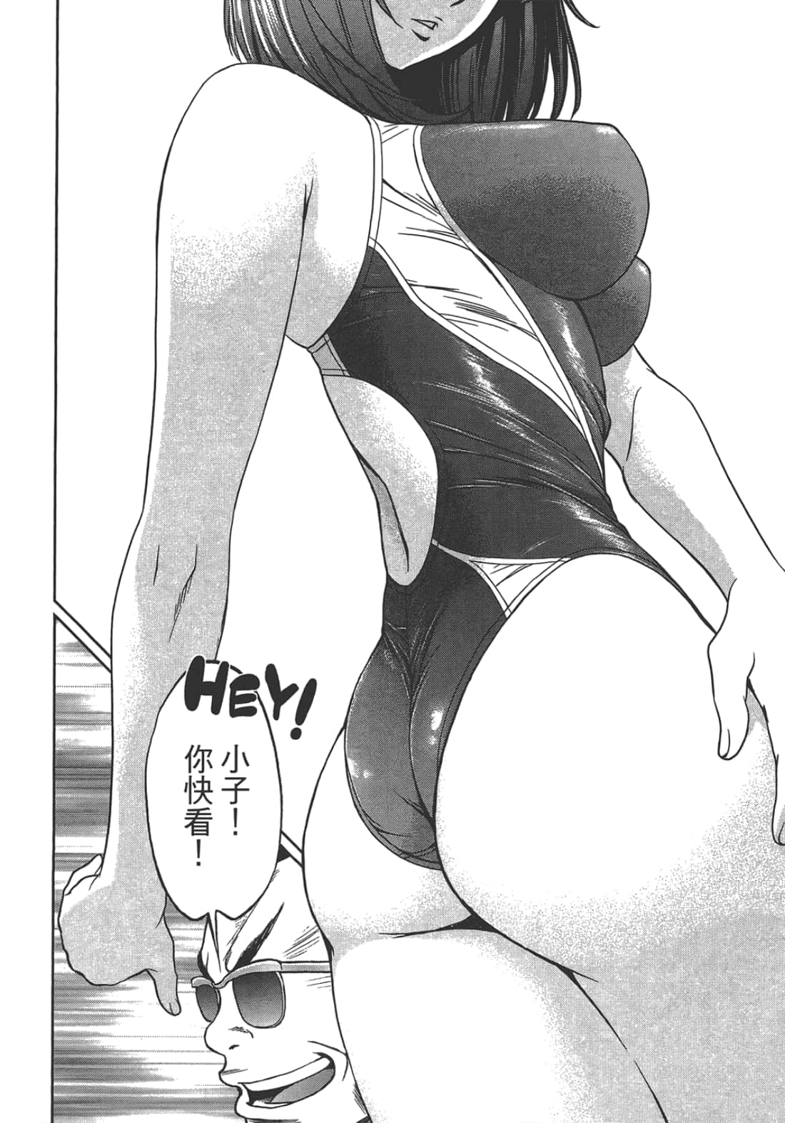 第 2 卷 第 126 页