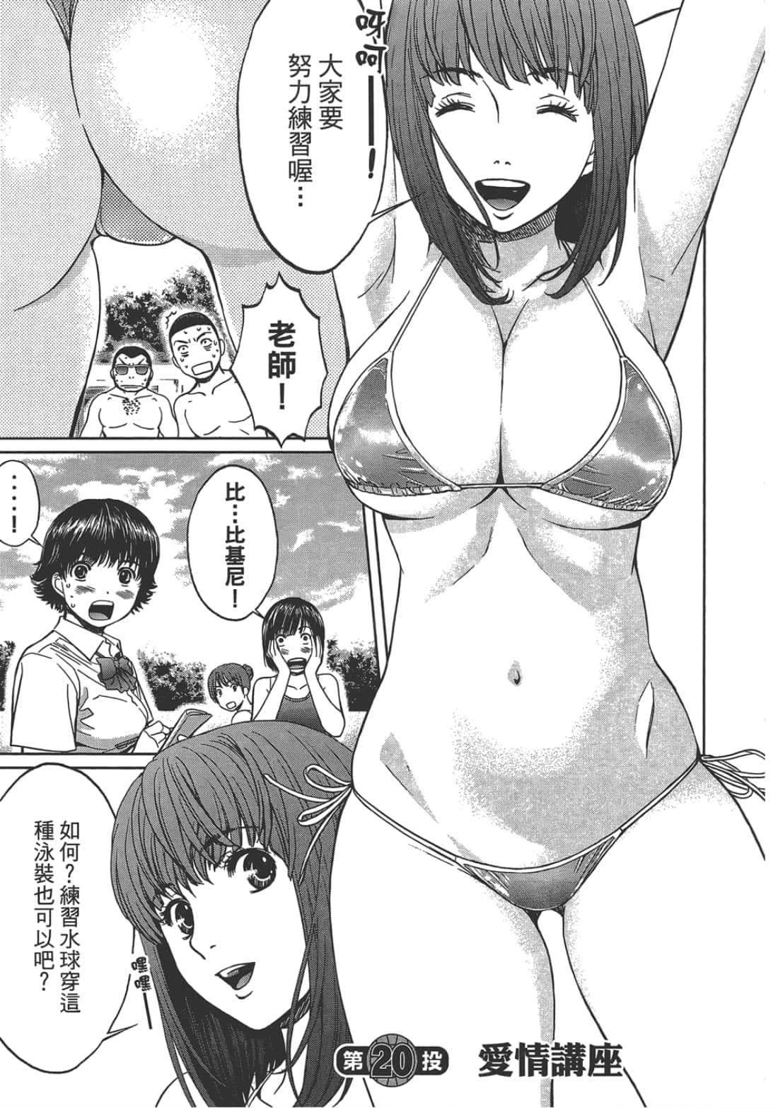 第 2 卷 第 177 页