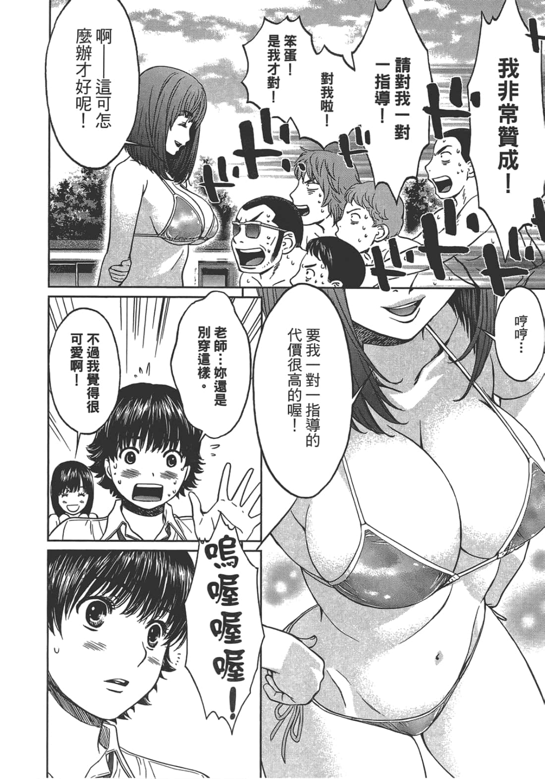 第 2 卷 第 178 页