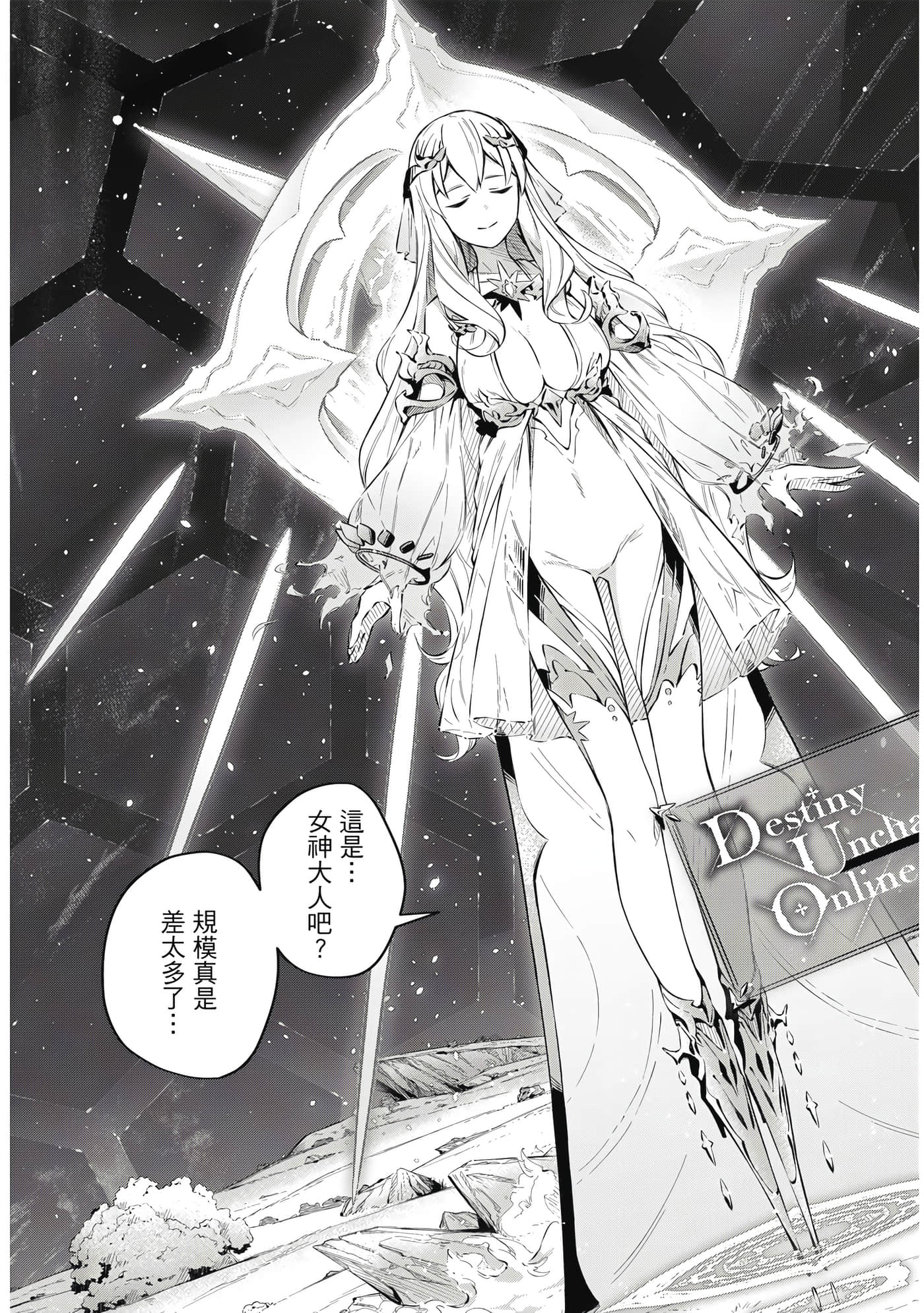 第 1 卷 第 28 页