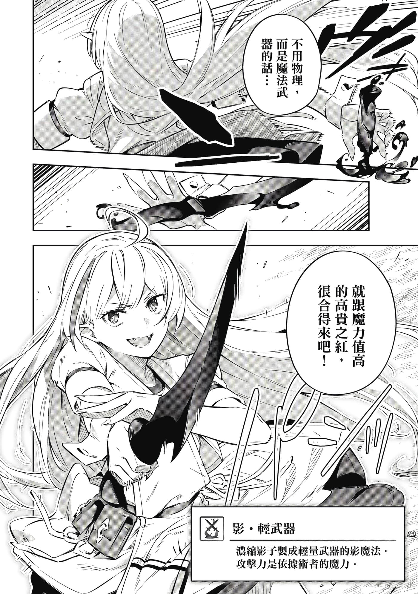 第 1 卷 第 65 页
