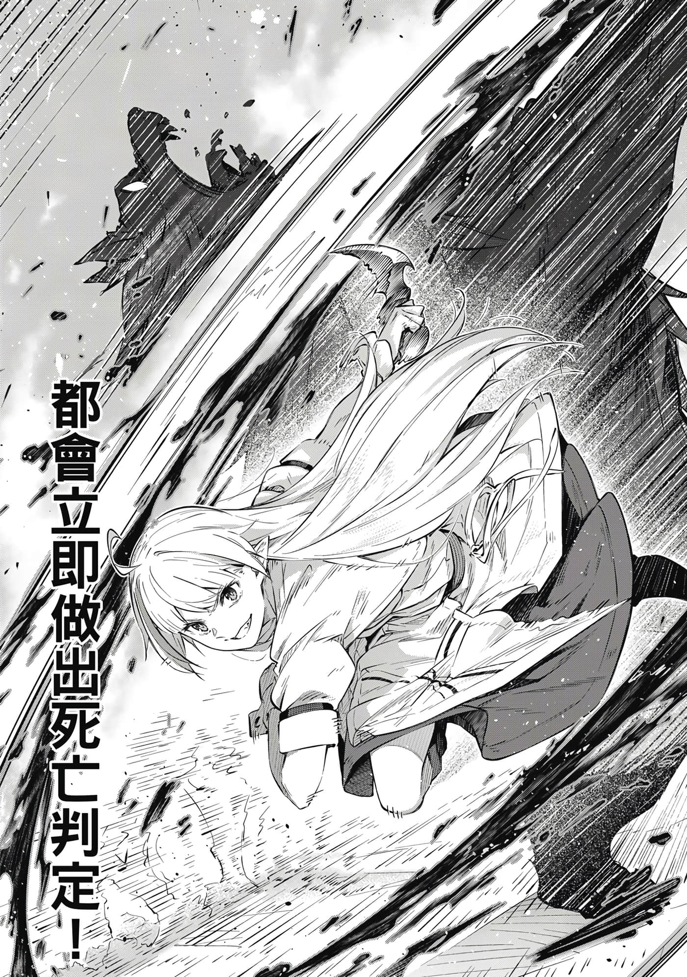 第 1 卷 第 68 页