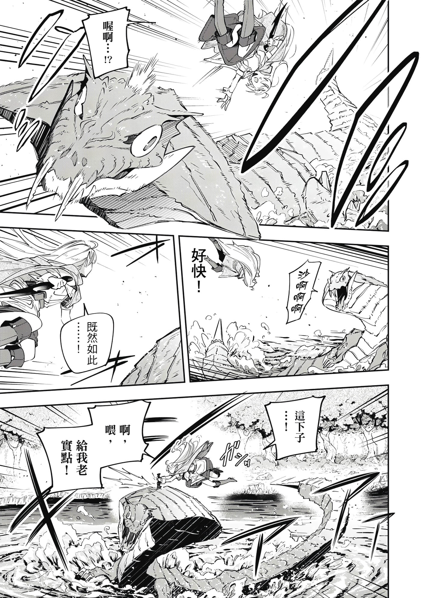 第 1 卷 第 104 页