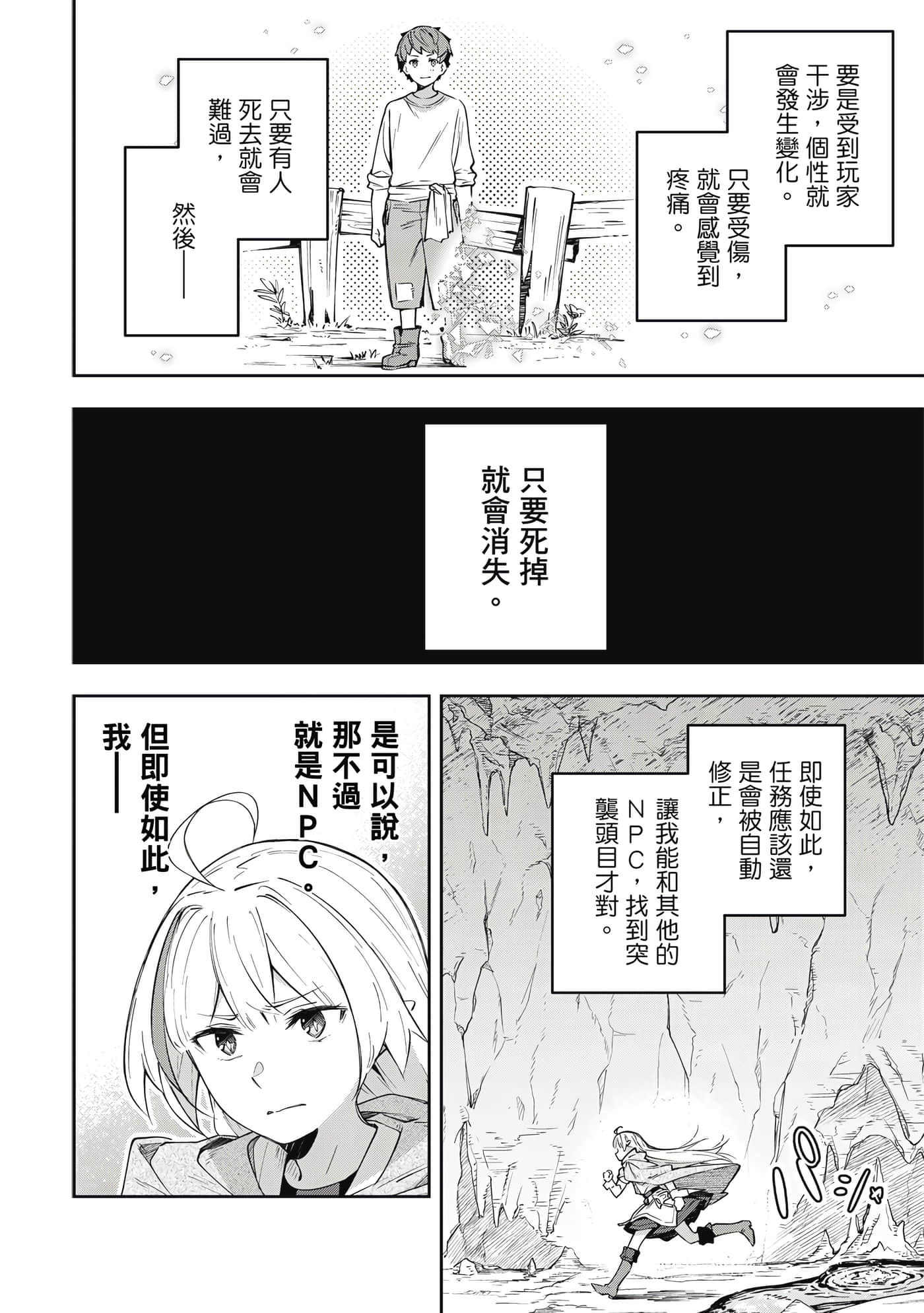 第 1 卷 第 123 页