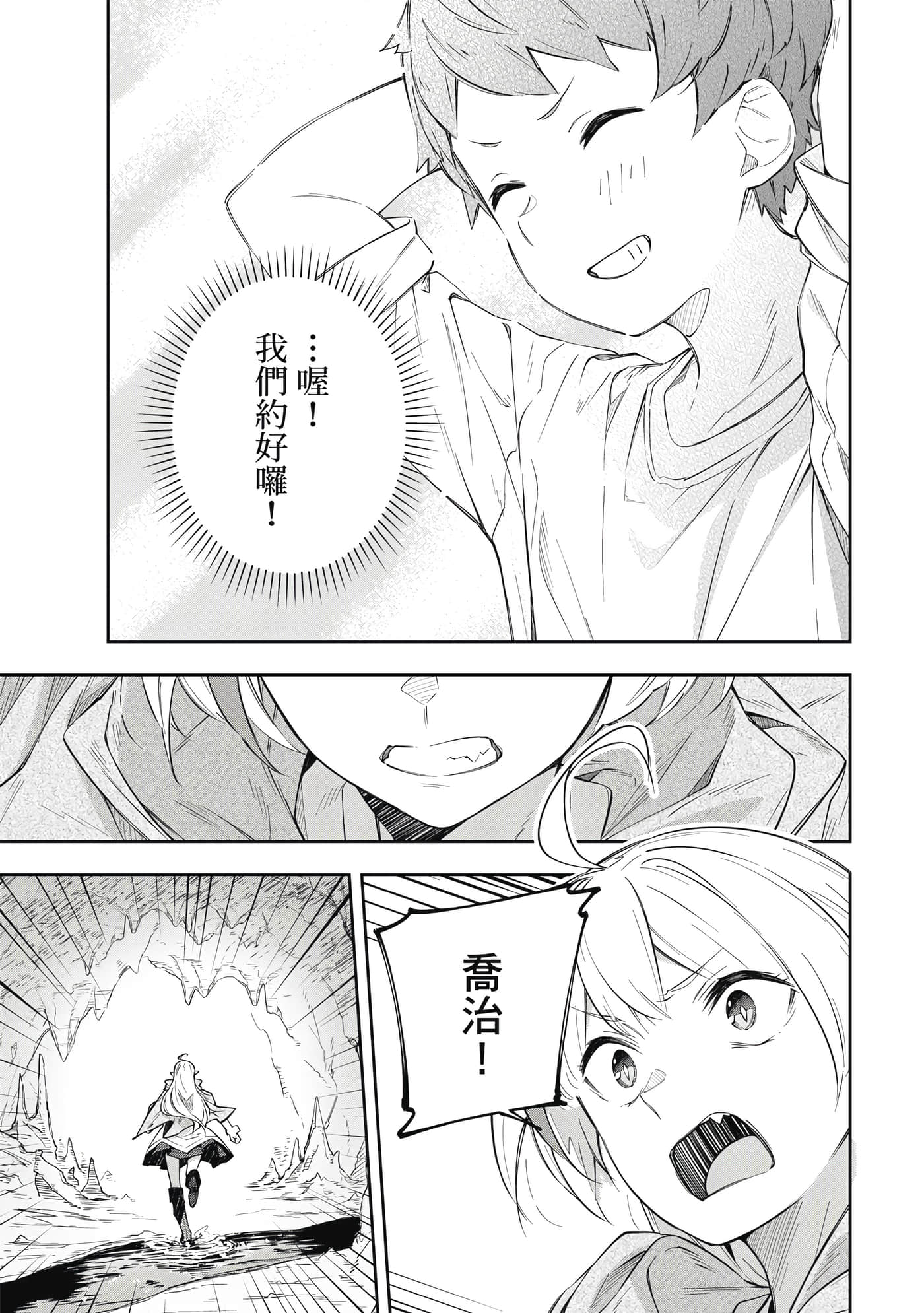 第 1 卷 第 124 页