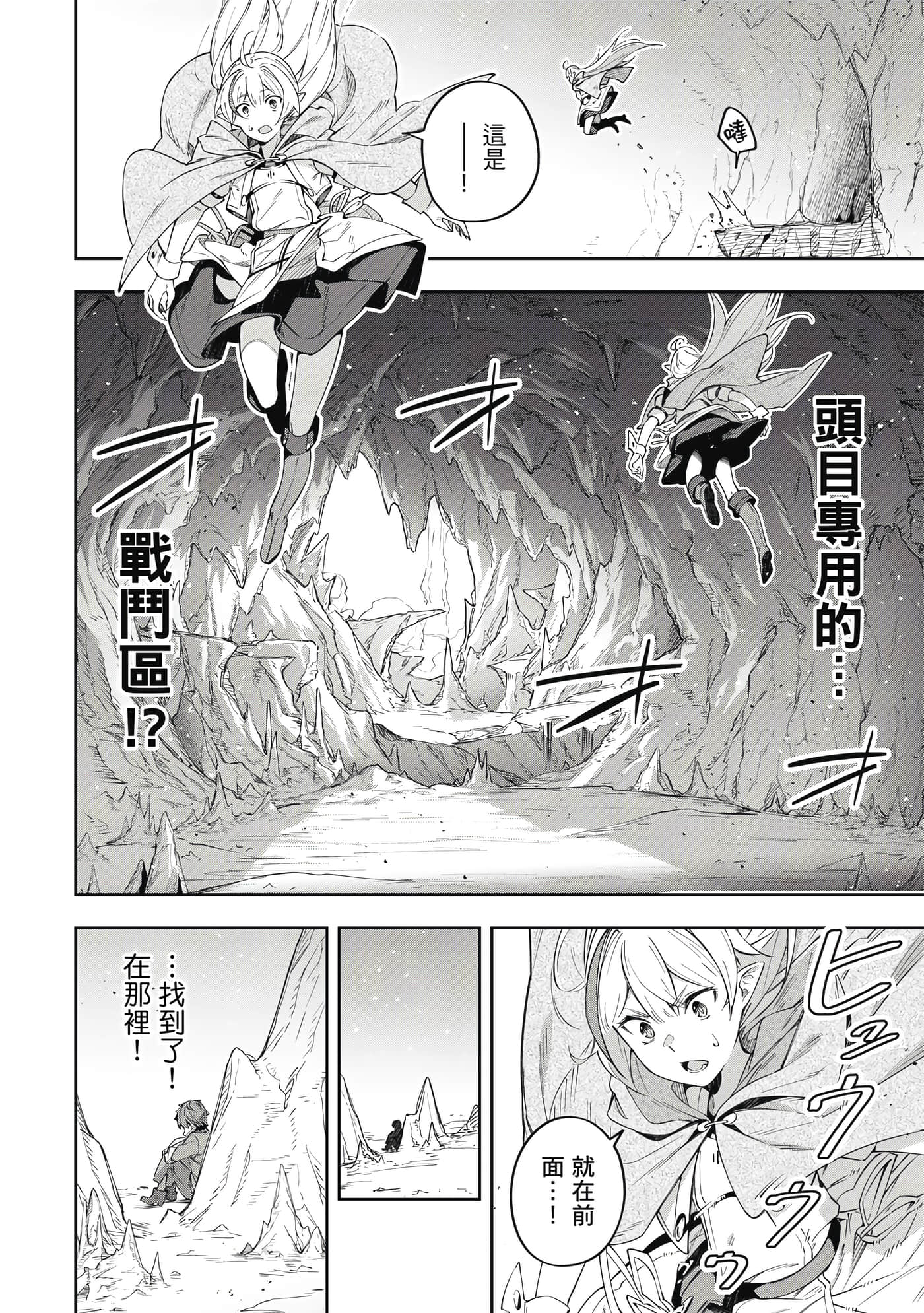 第 1 卷 第 125 页
