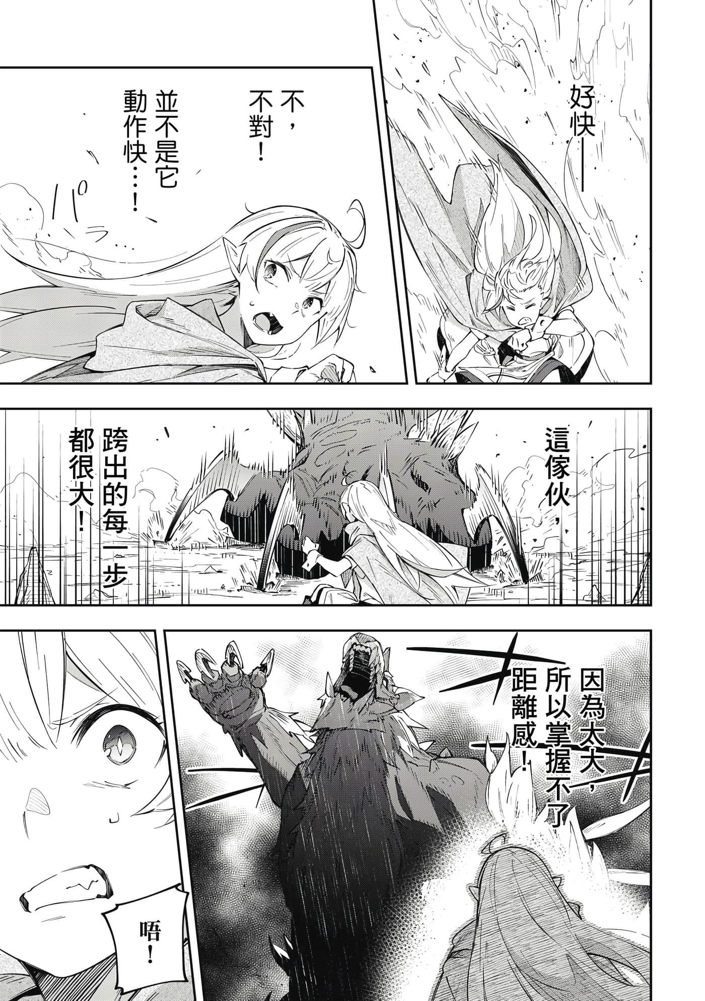 第 1 卷 第 132 页