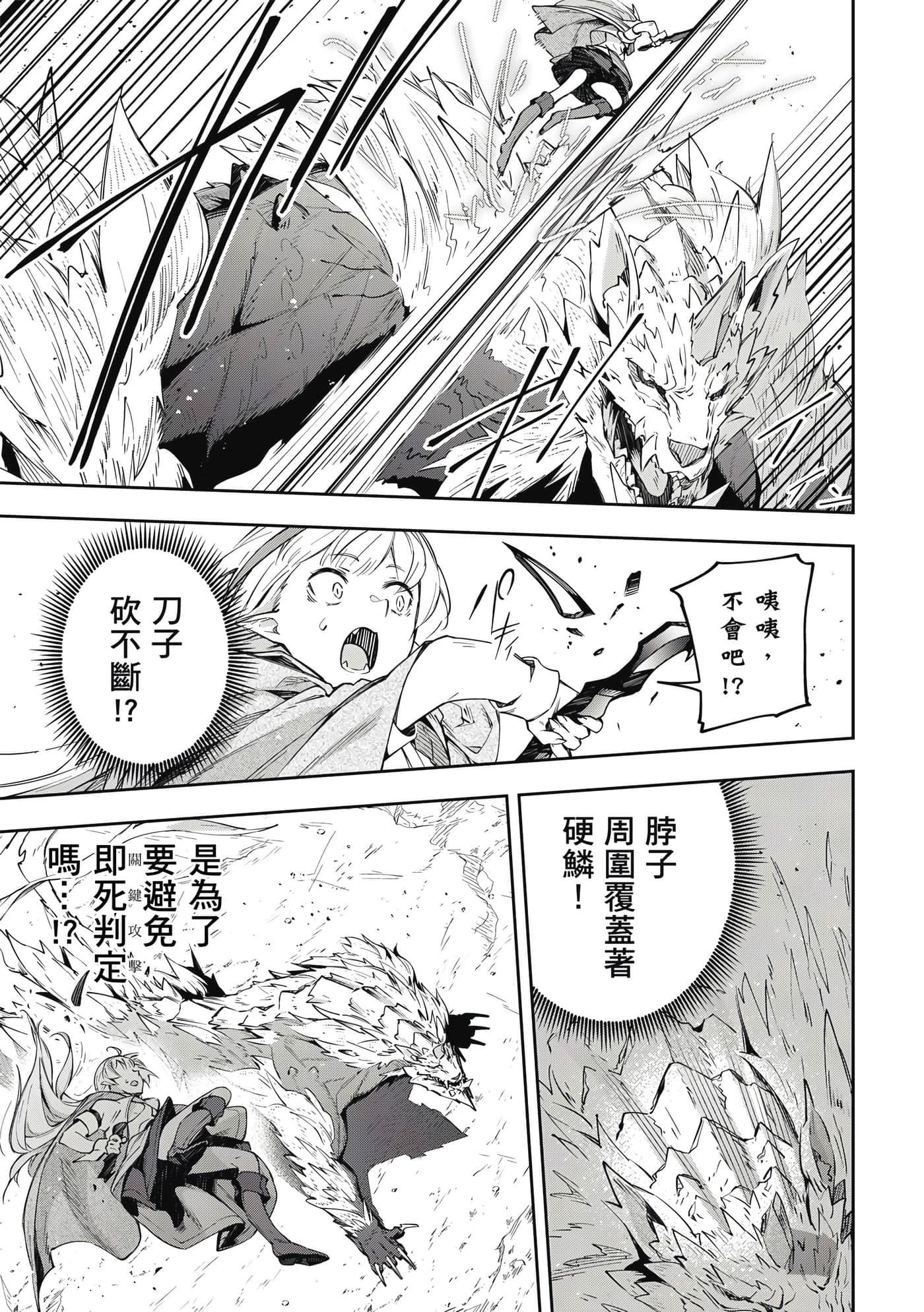 第 1 卷 第 134 页