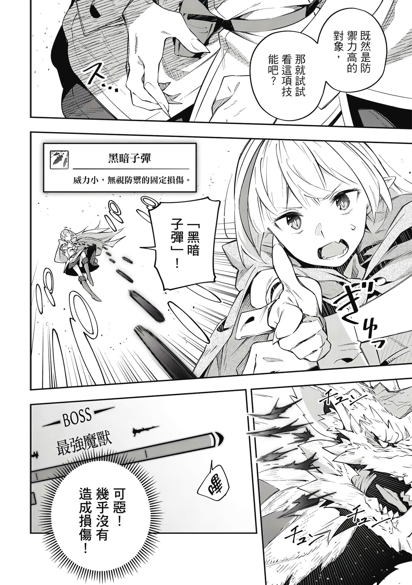 第 1 卷 第 135 页