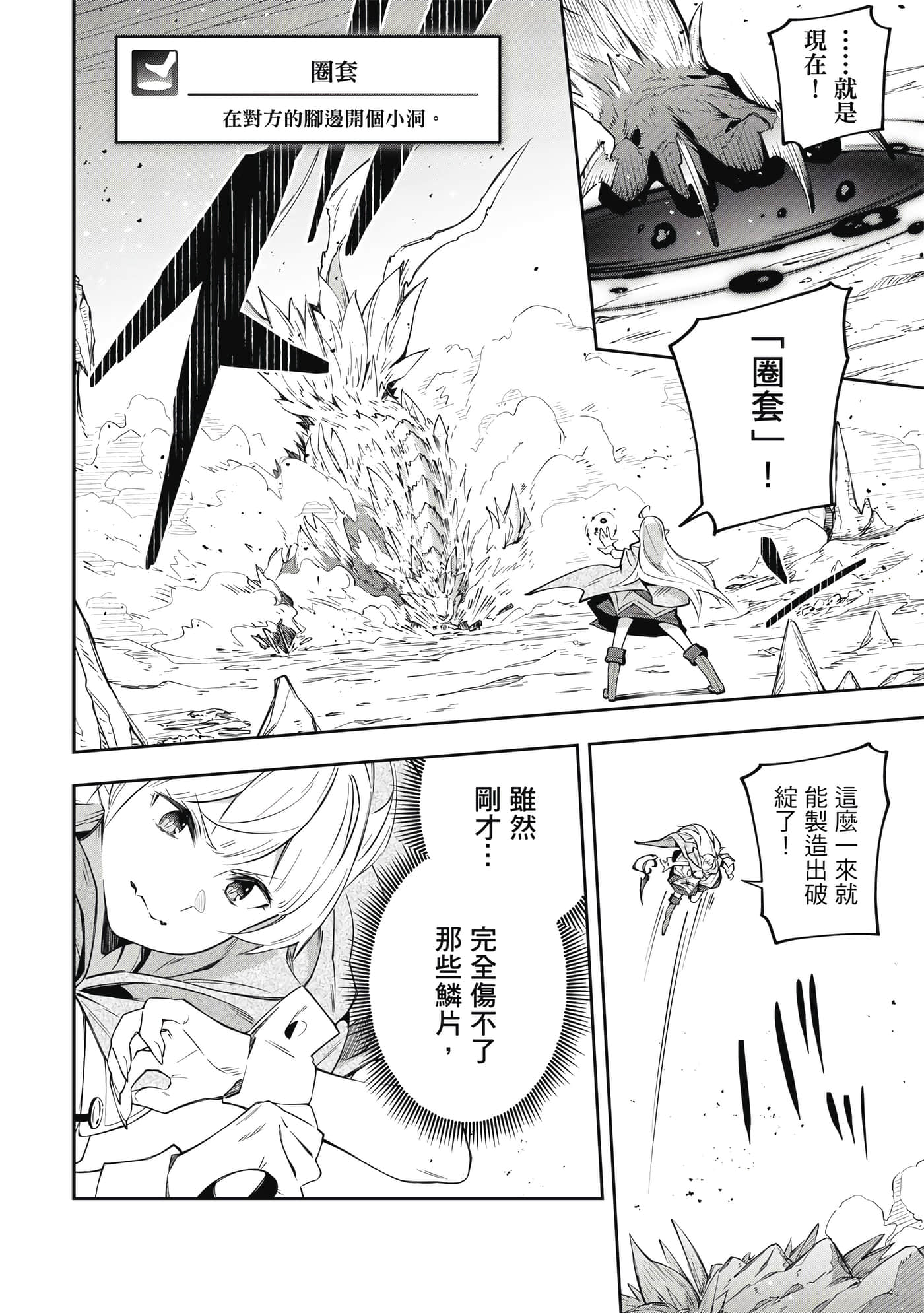 第 1 卷 第 137 页