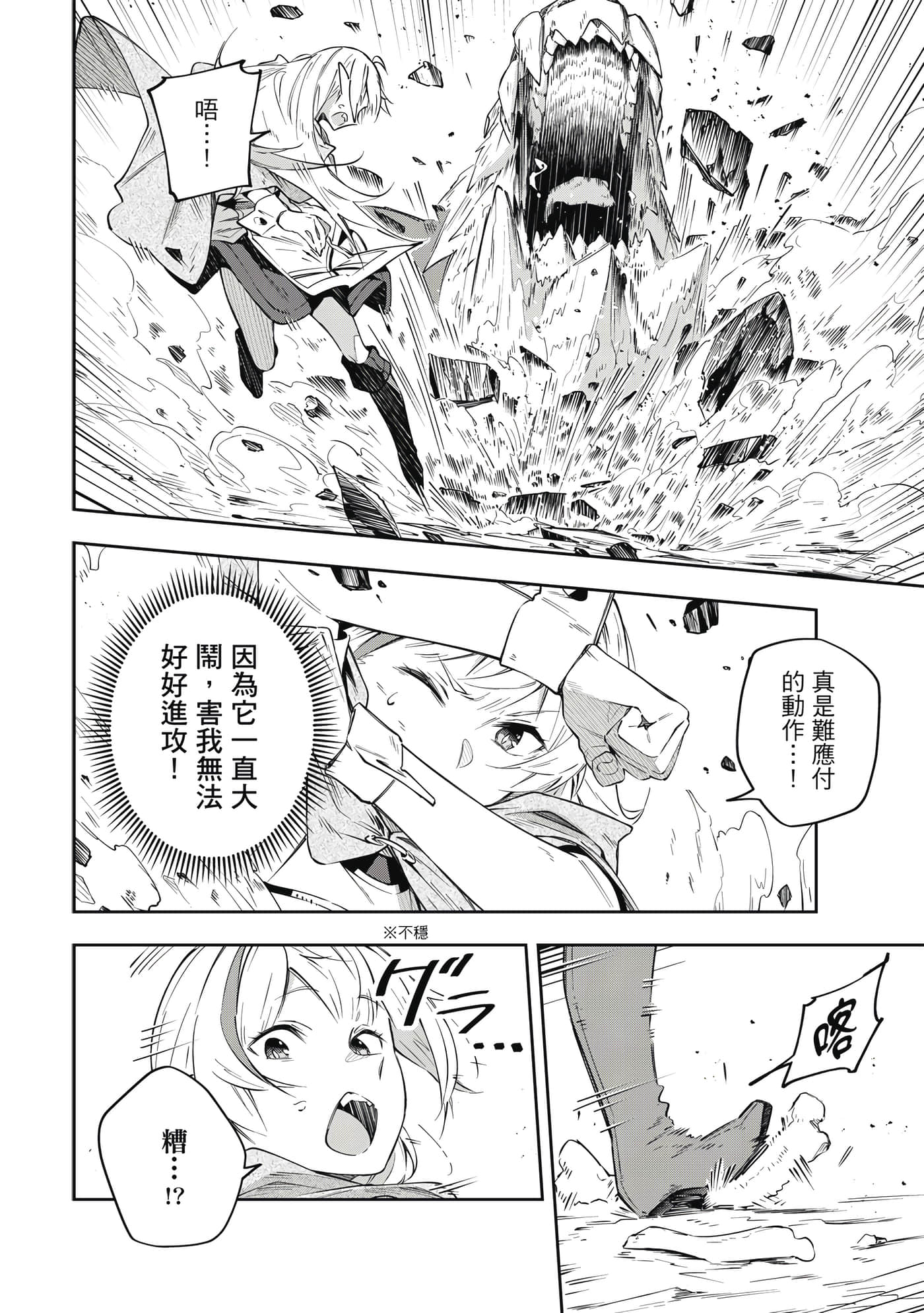第 1 卷 第 143 页