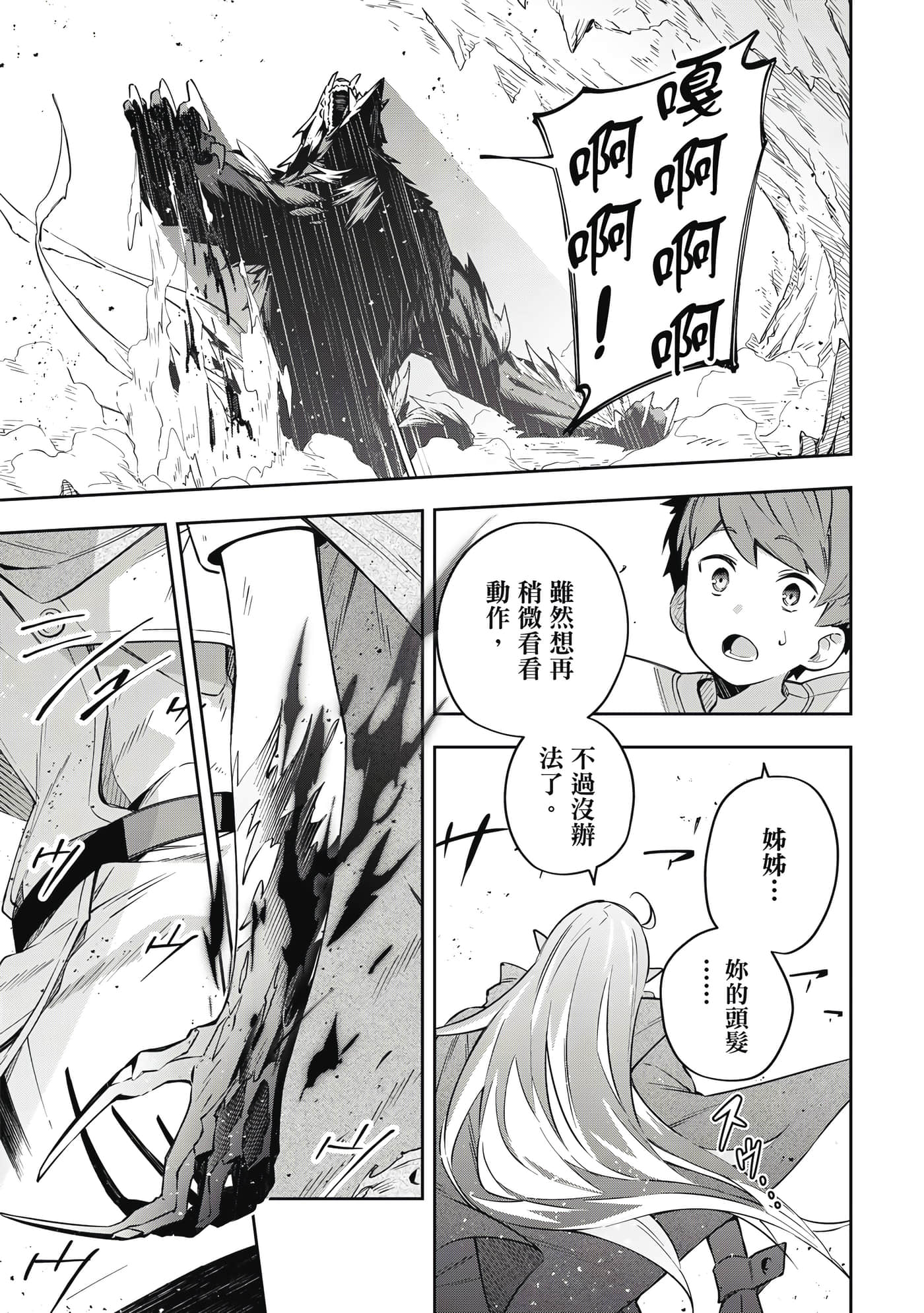 第 1 卷 第 154 页