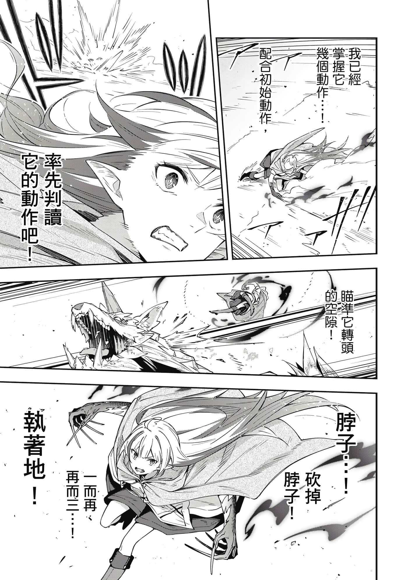 第 1 卷 第 158 页