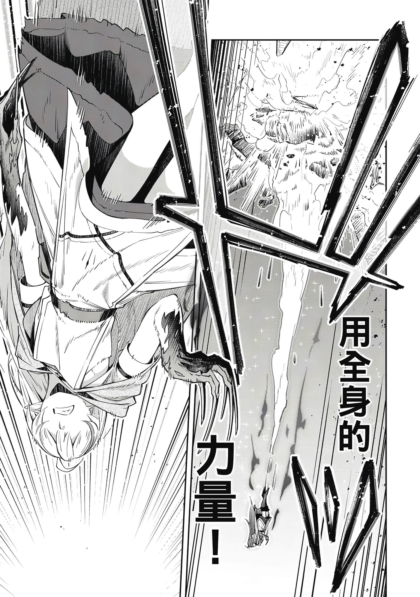 第 1 卷 第 162 页