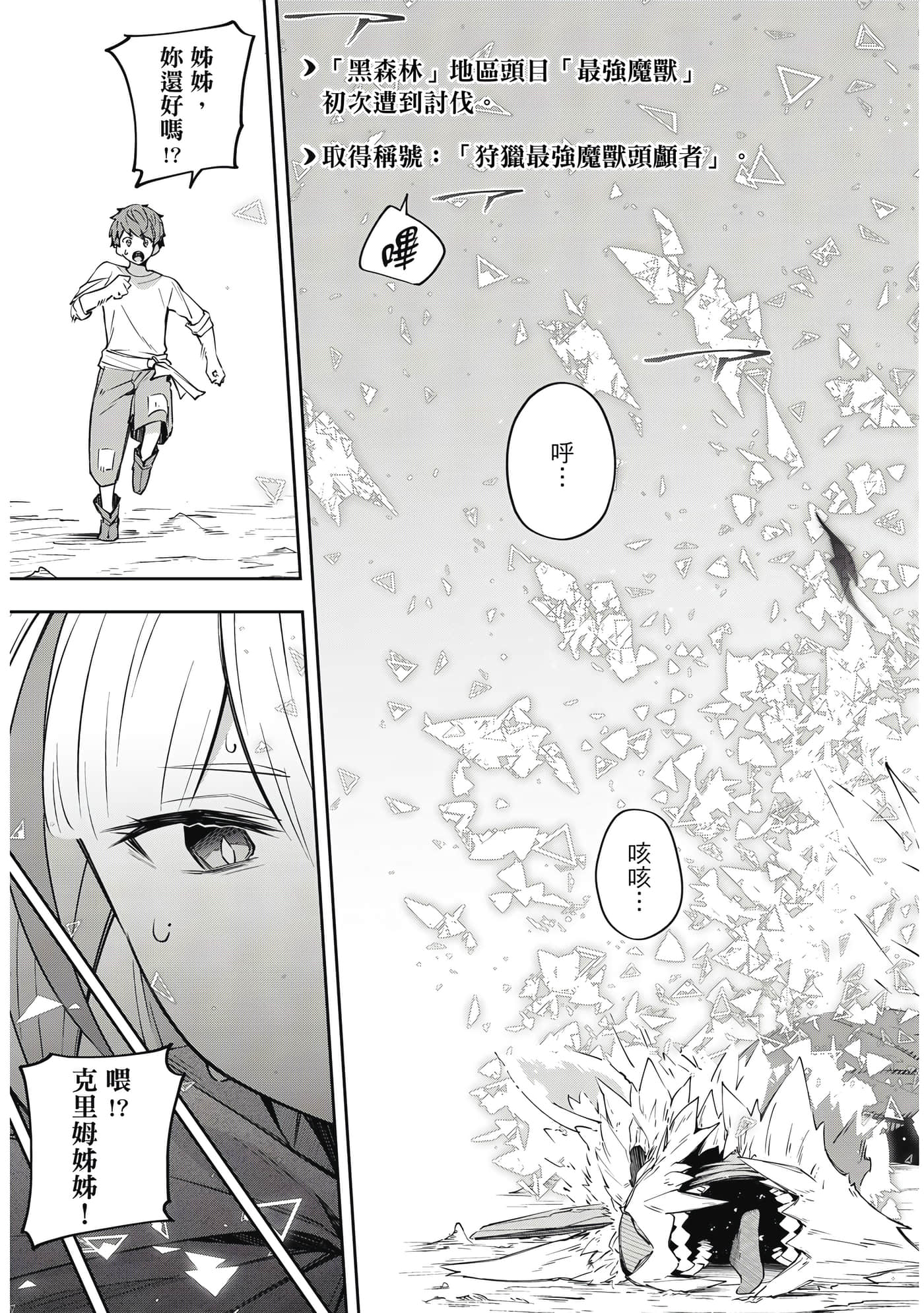 第 1 卷 第 168 页