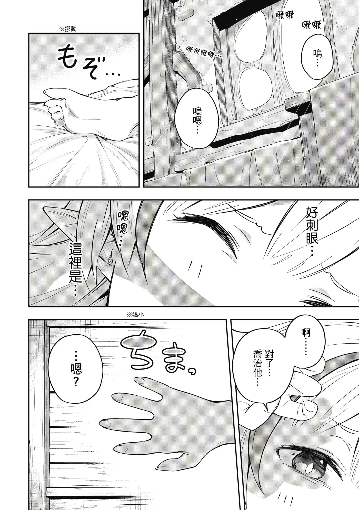 第 1 卷 第 169 页