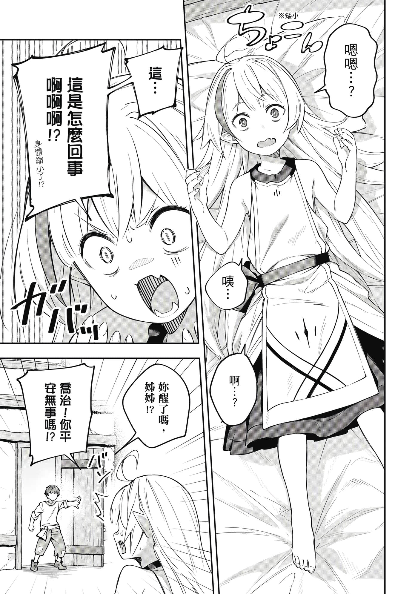 第 1 卷 第 170 页