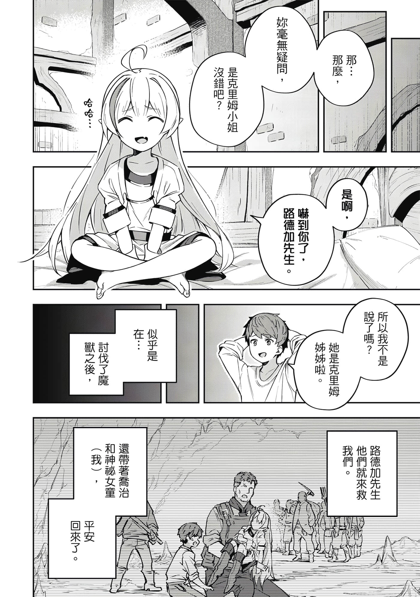 第 1 卷 第 171 页