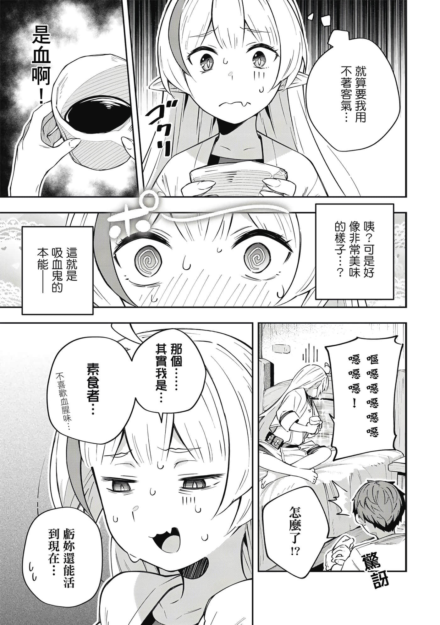 第 1 卷 第 176 页