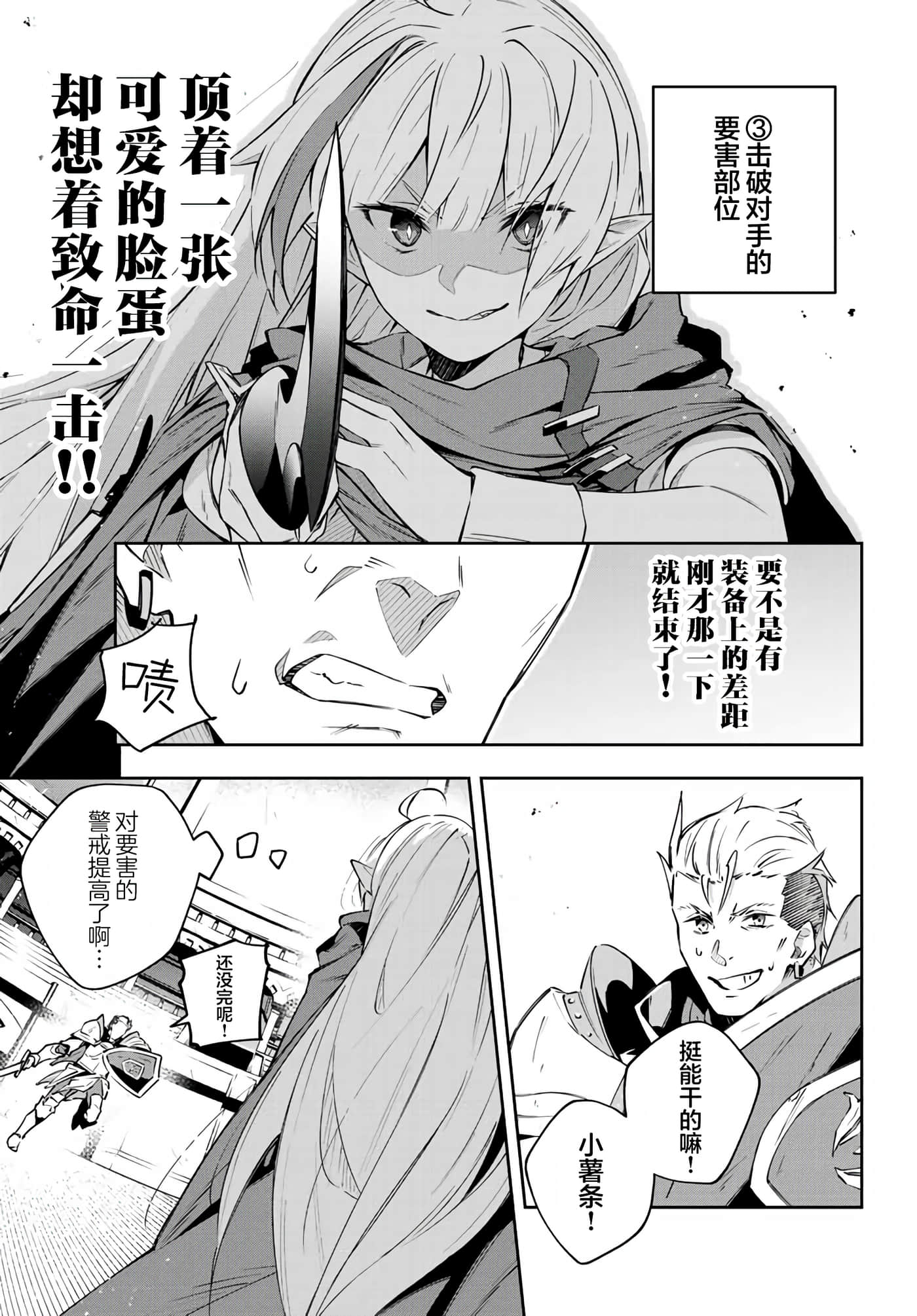 第 7 卷 第 5 页
