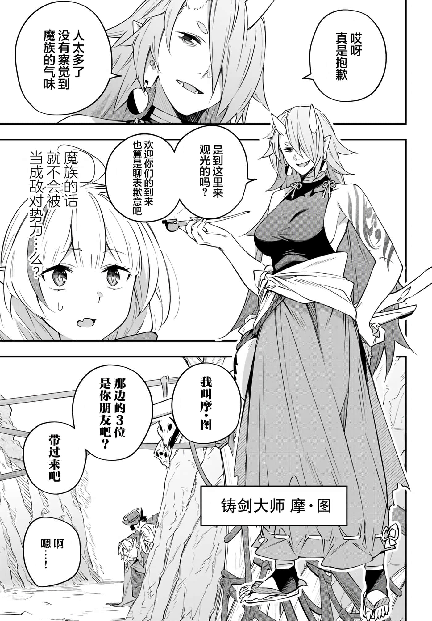 第 9 卷 第 5 页