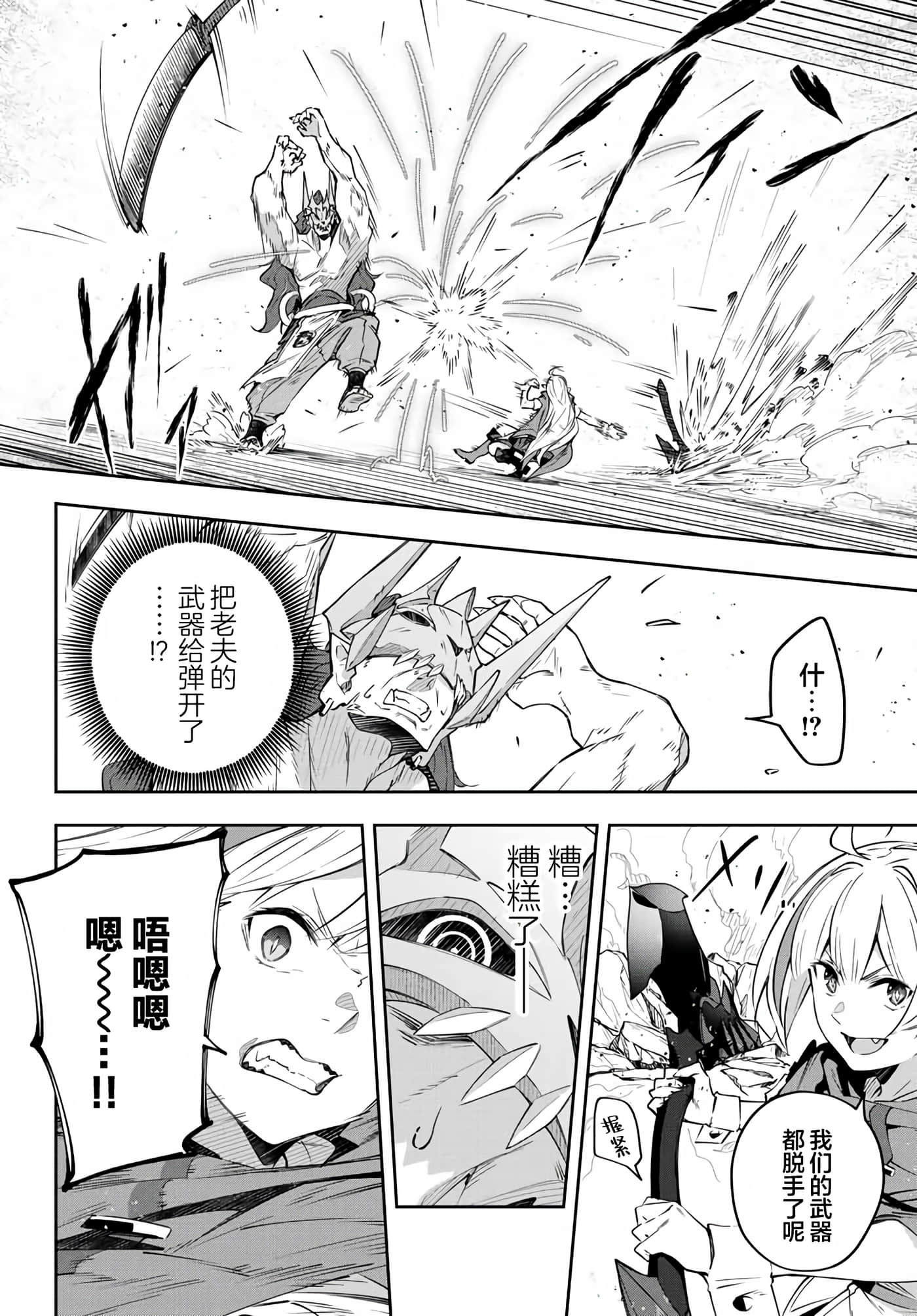 第 9 卷 第 15 页
