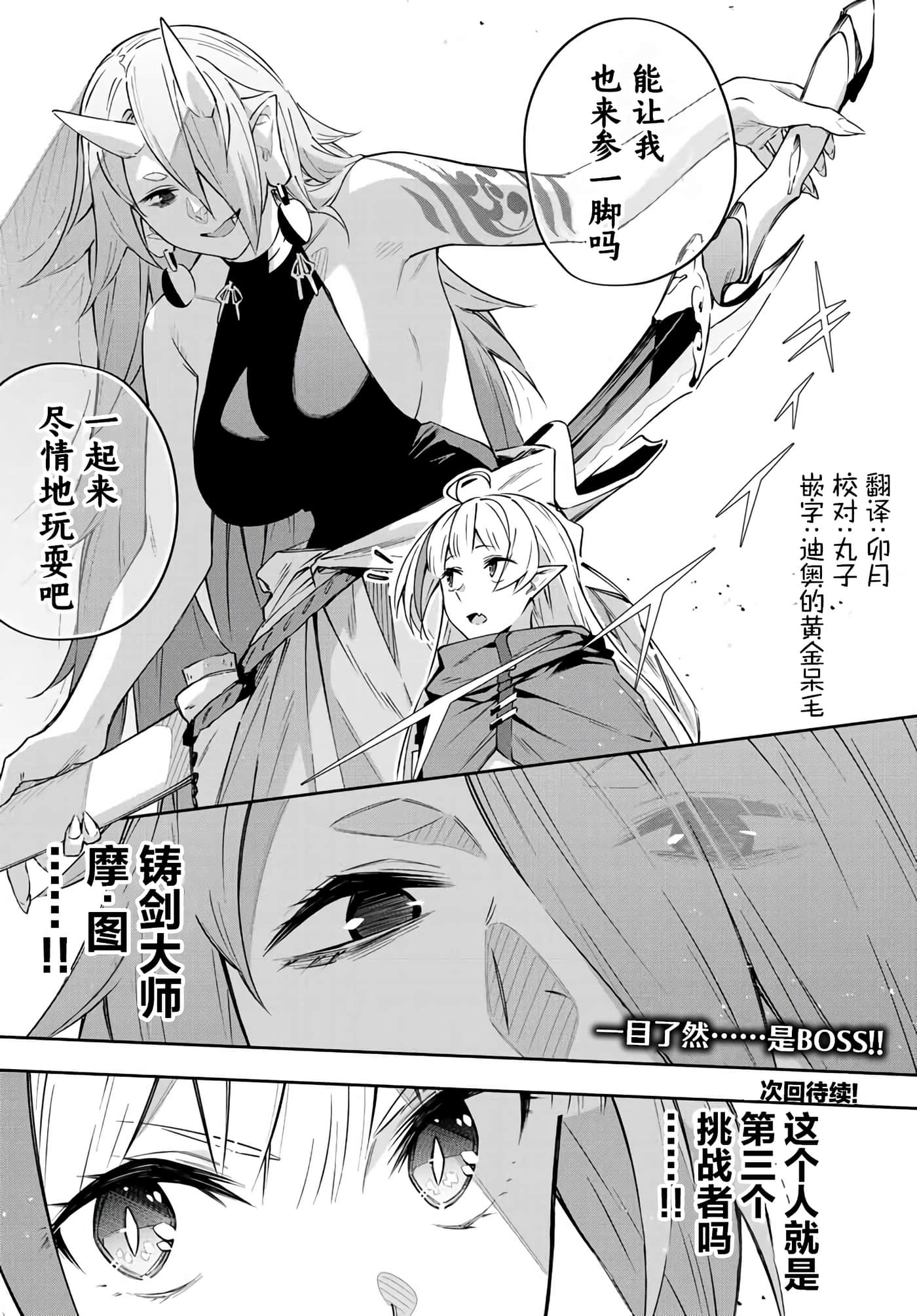 第 9 卷 第 17 页