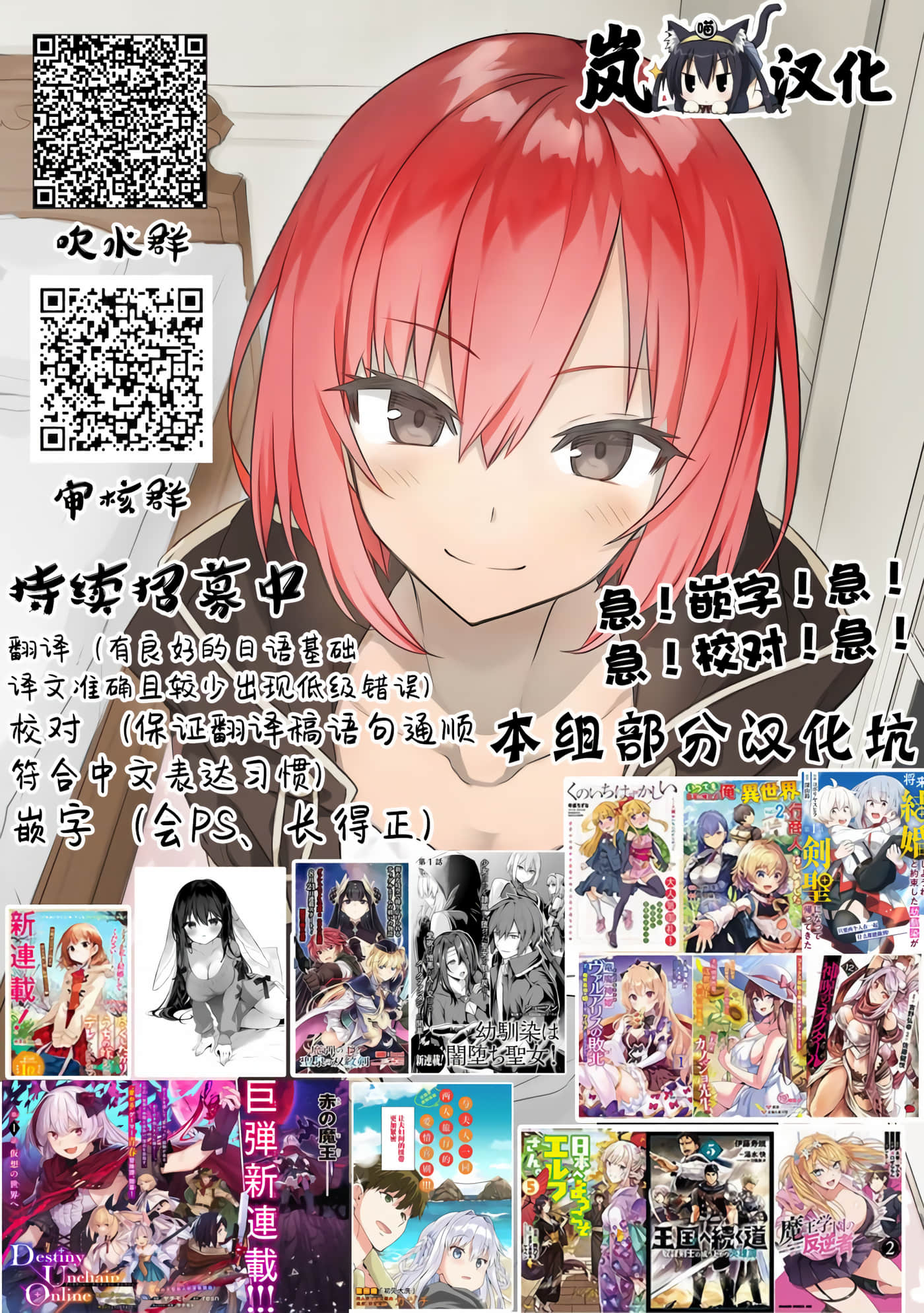 第 9 卷 第 18 页