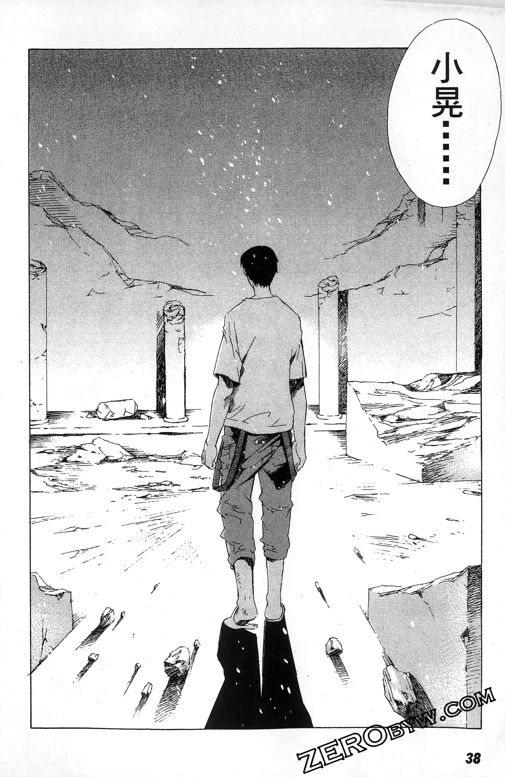 第 40 页