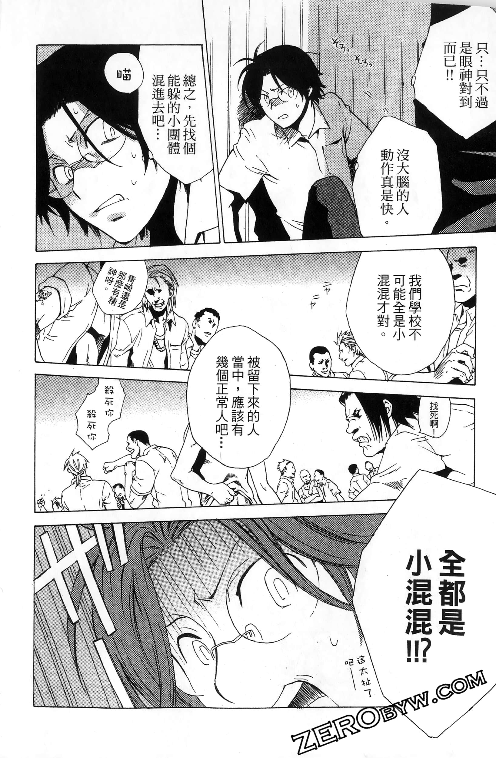 第 126 页