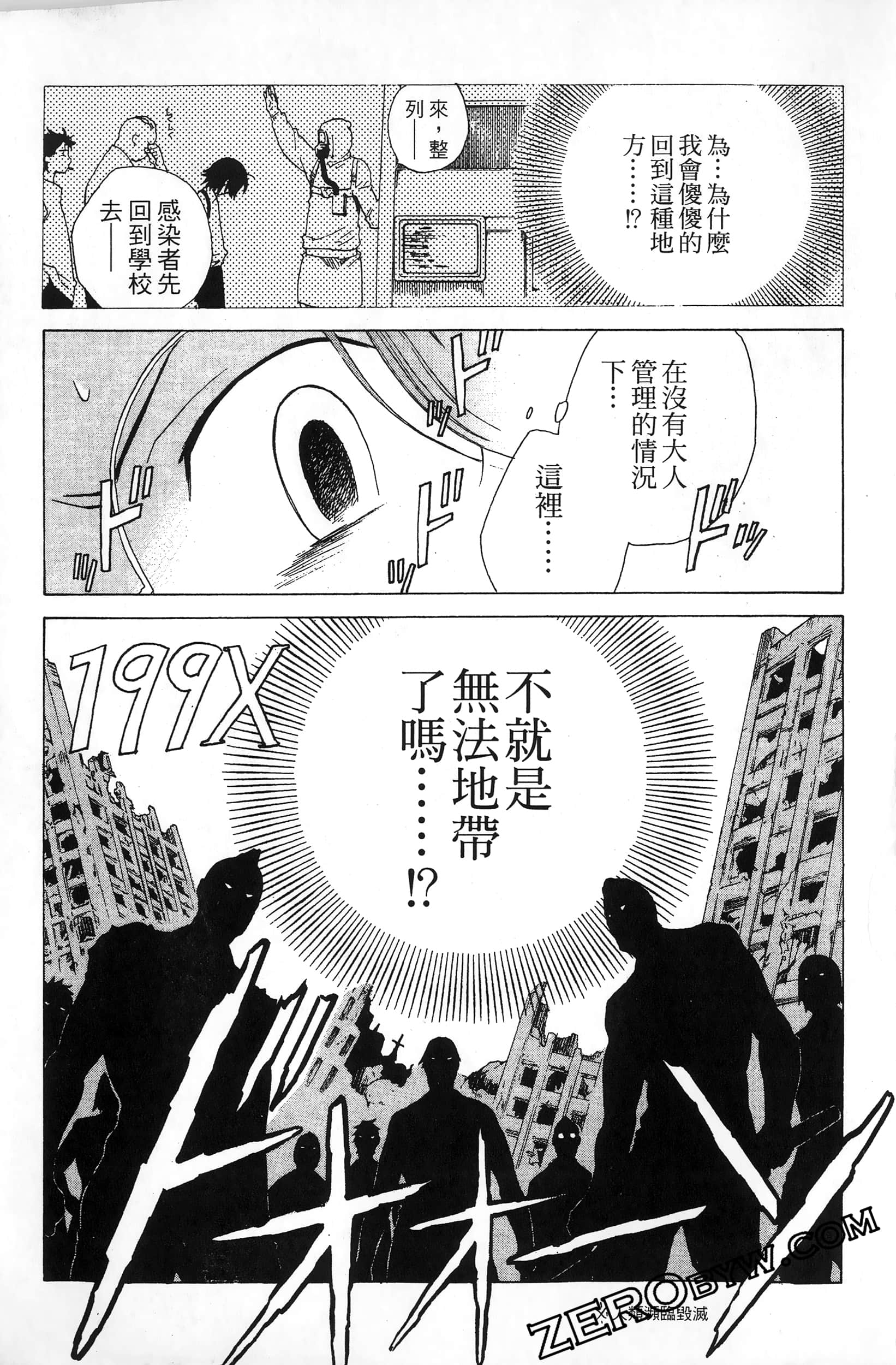 第 127 页
