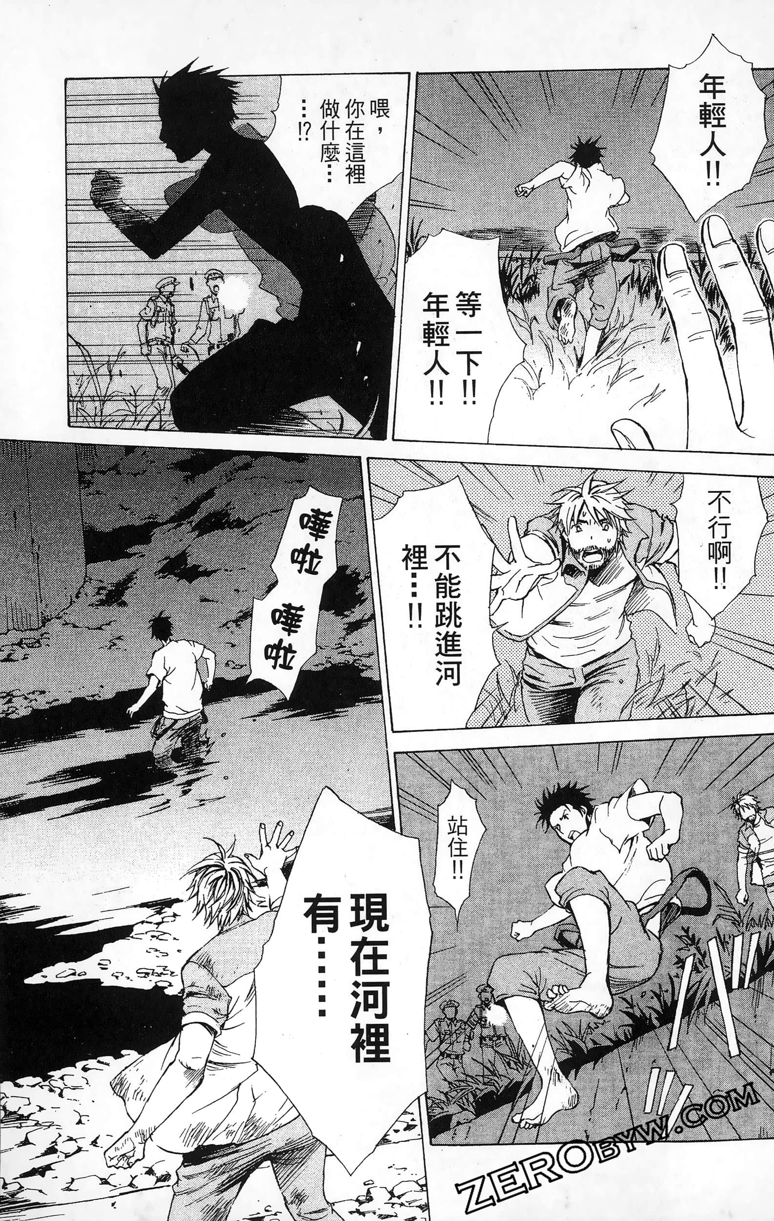 第 35 页