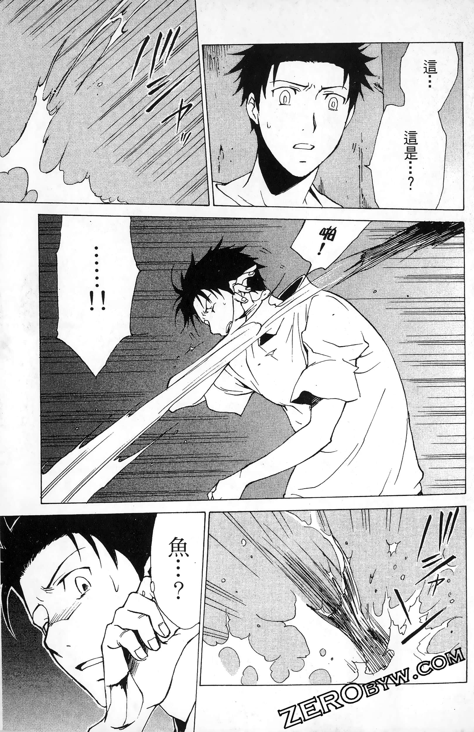 第 39 页