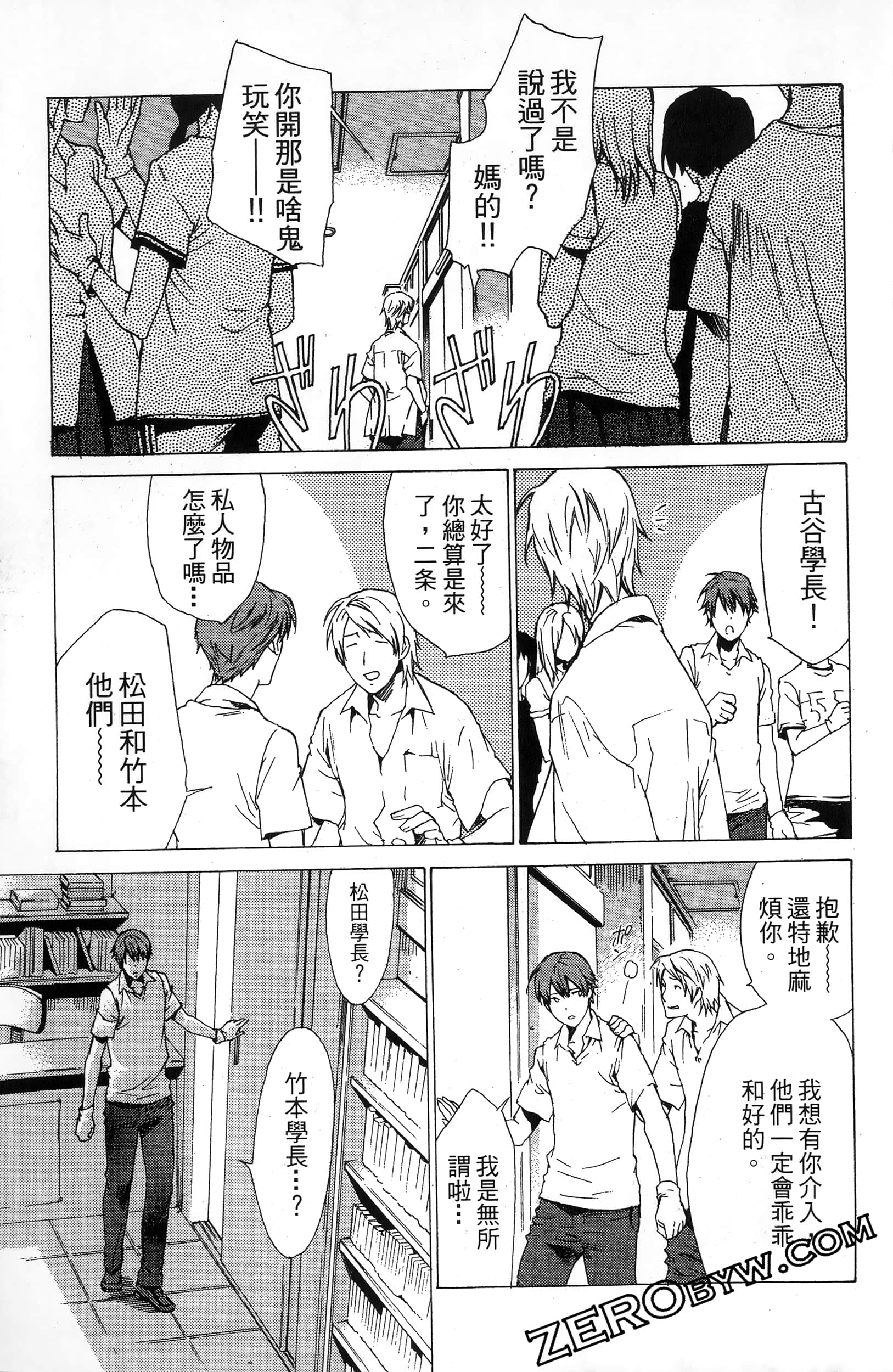 第 125 页
