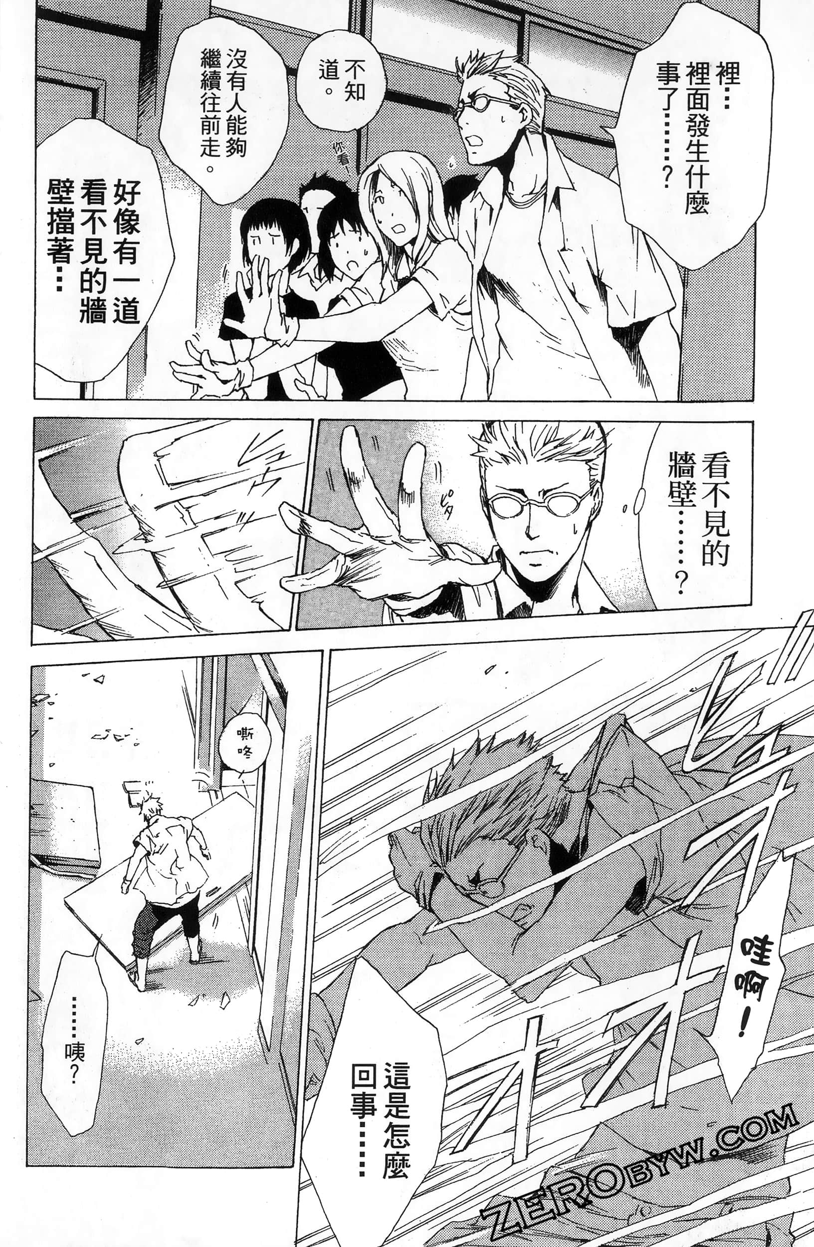 第 134 页
