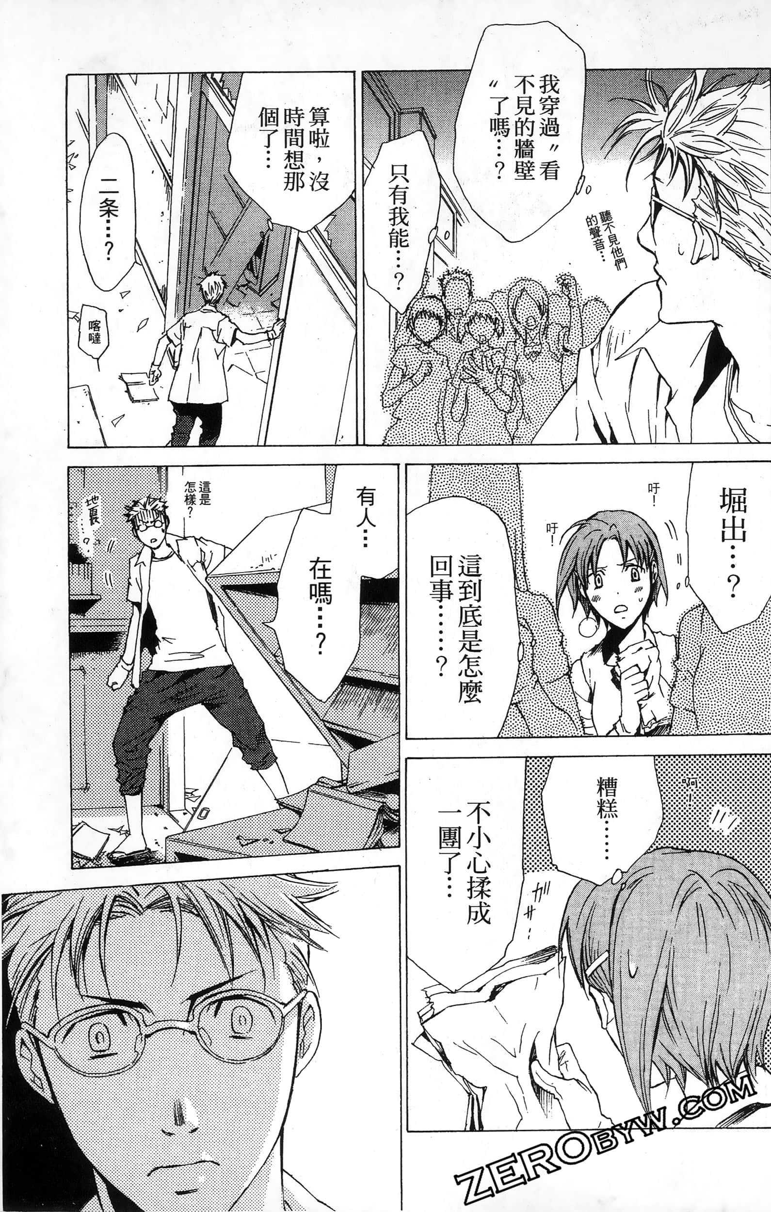 第 135 页