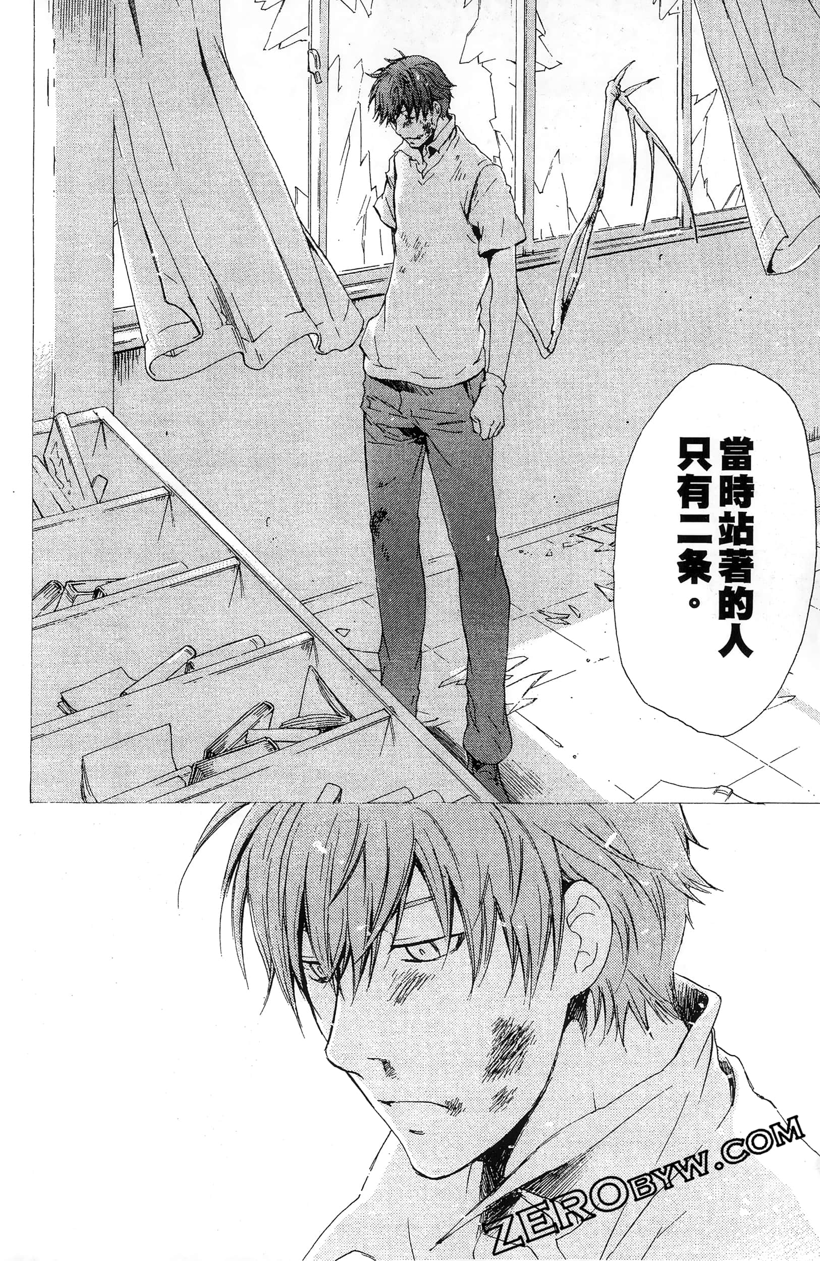 第 158 页