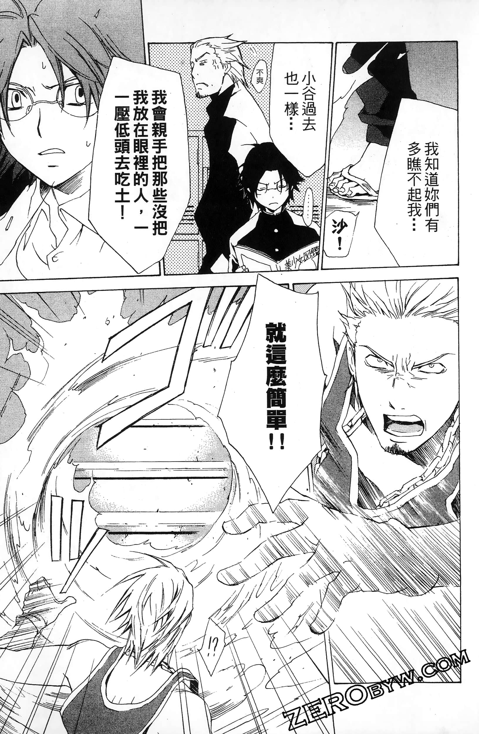 第 125 页