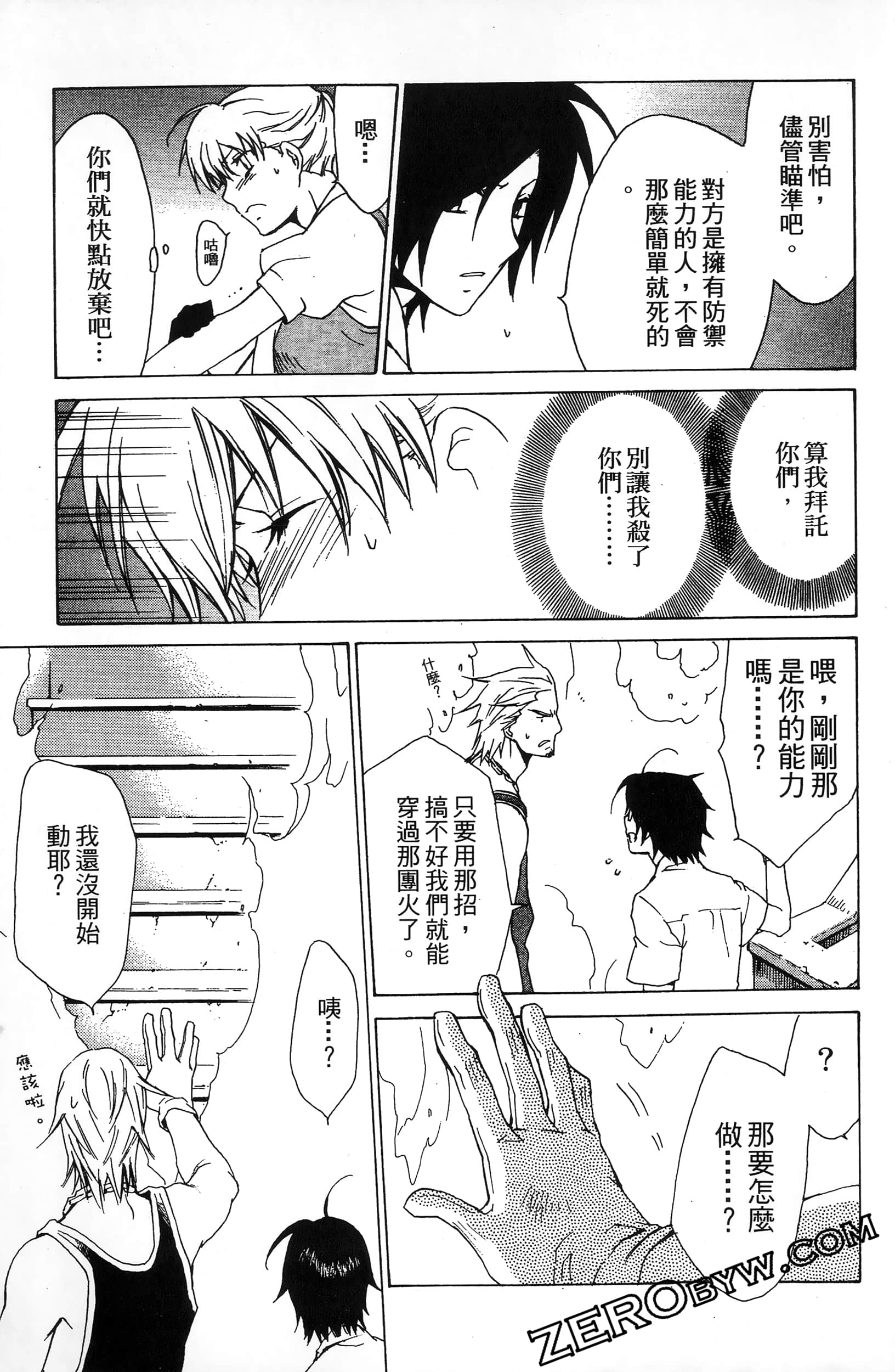 第 127 页