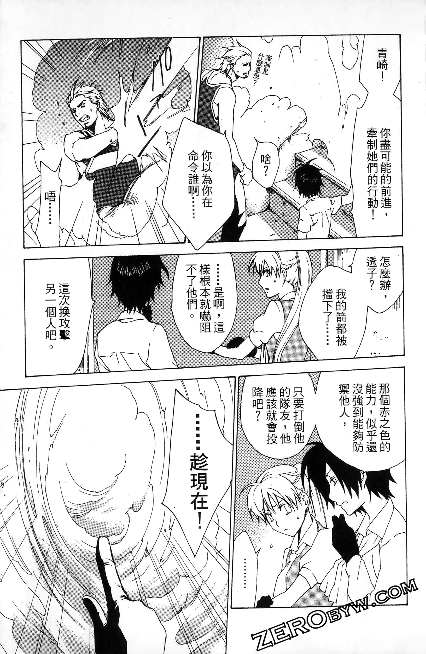 第 129 页
