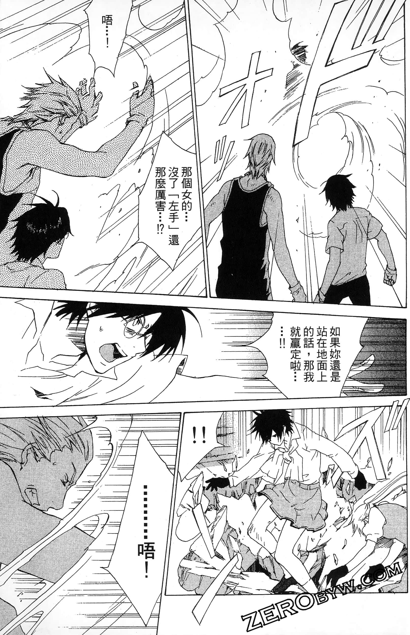 第 135 页